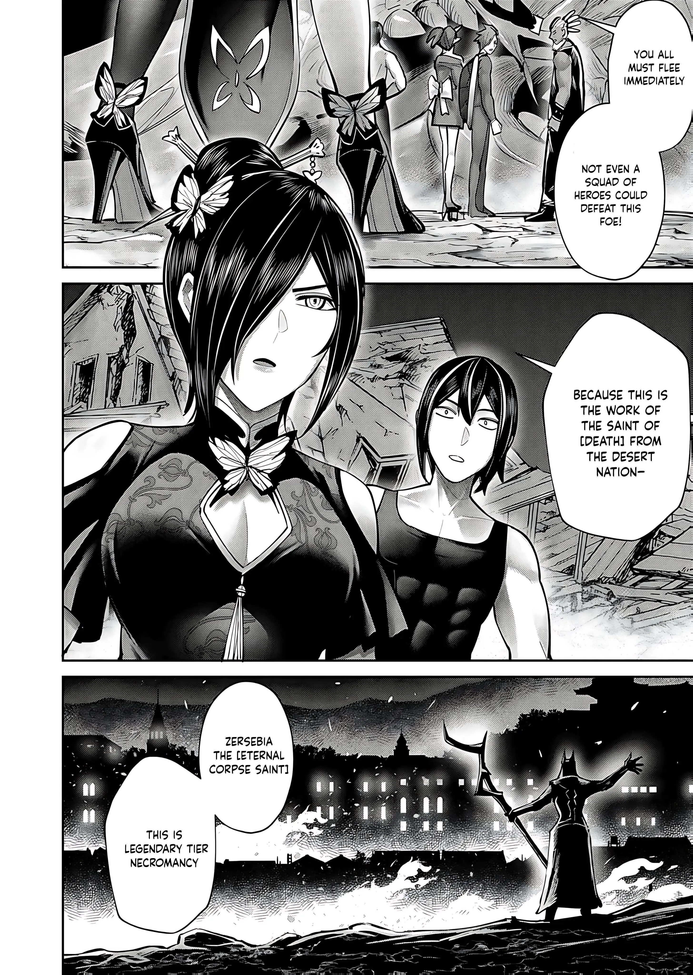Savage Hero Chapter 82 - Page 15