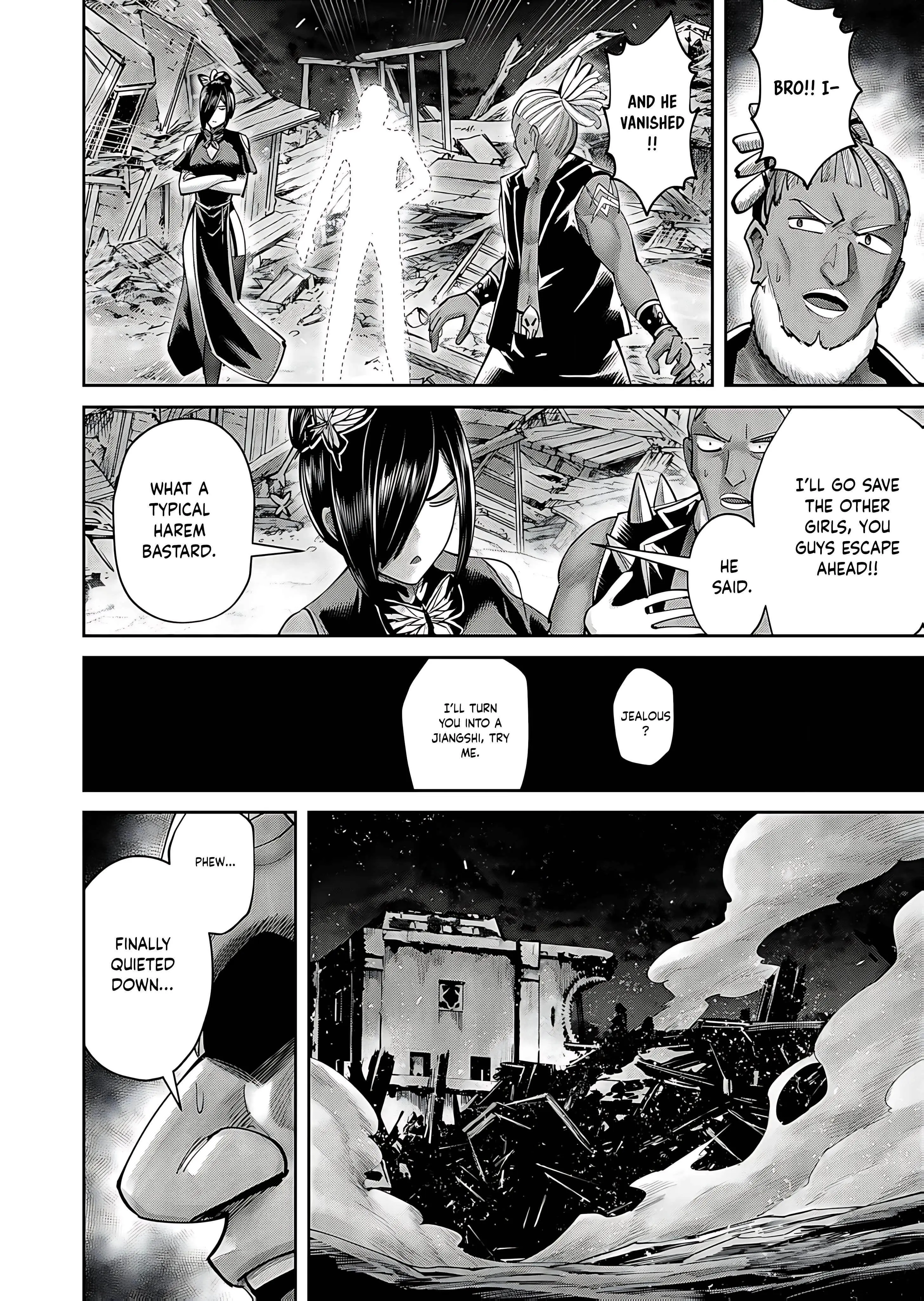 Savage Hero Chapter 82 - Page 17