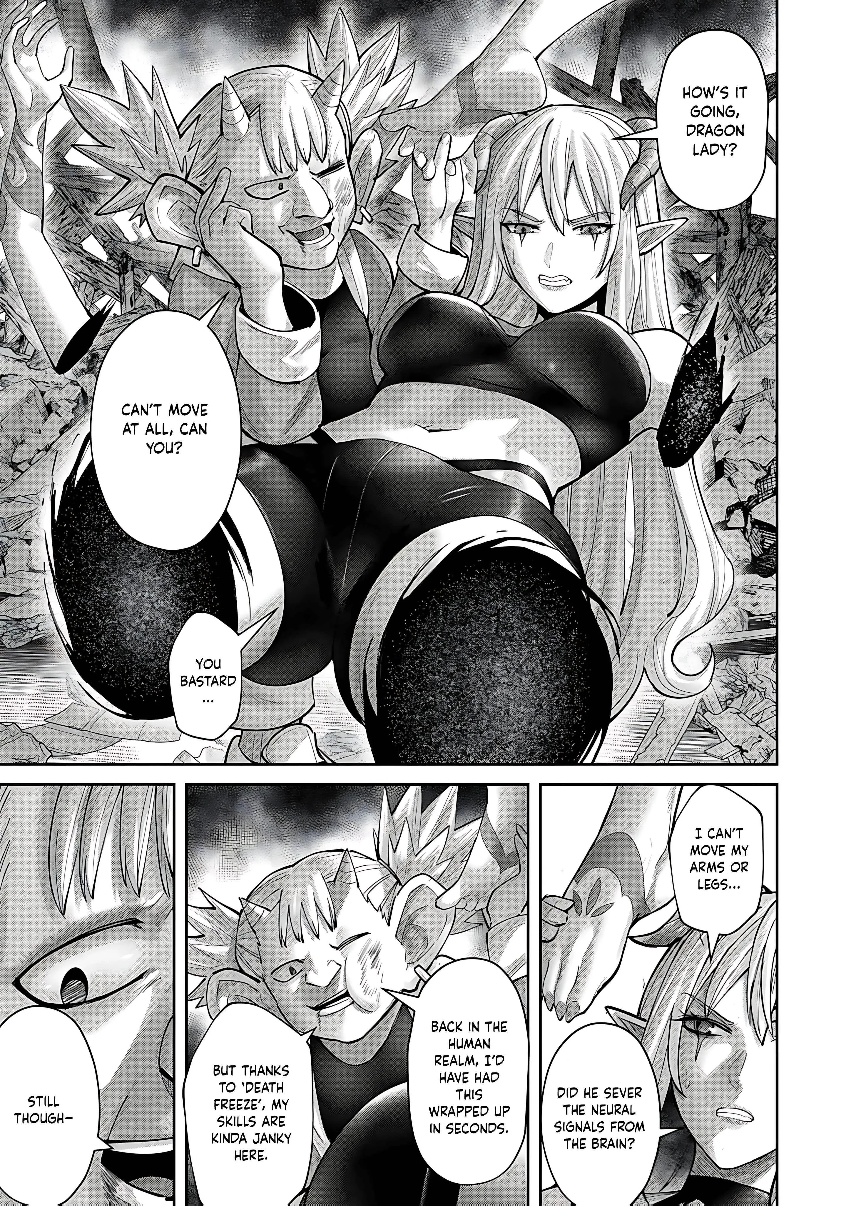 Savage Hero Chapter 82 - Page 18