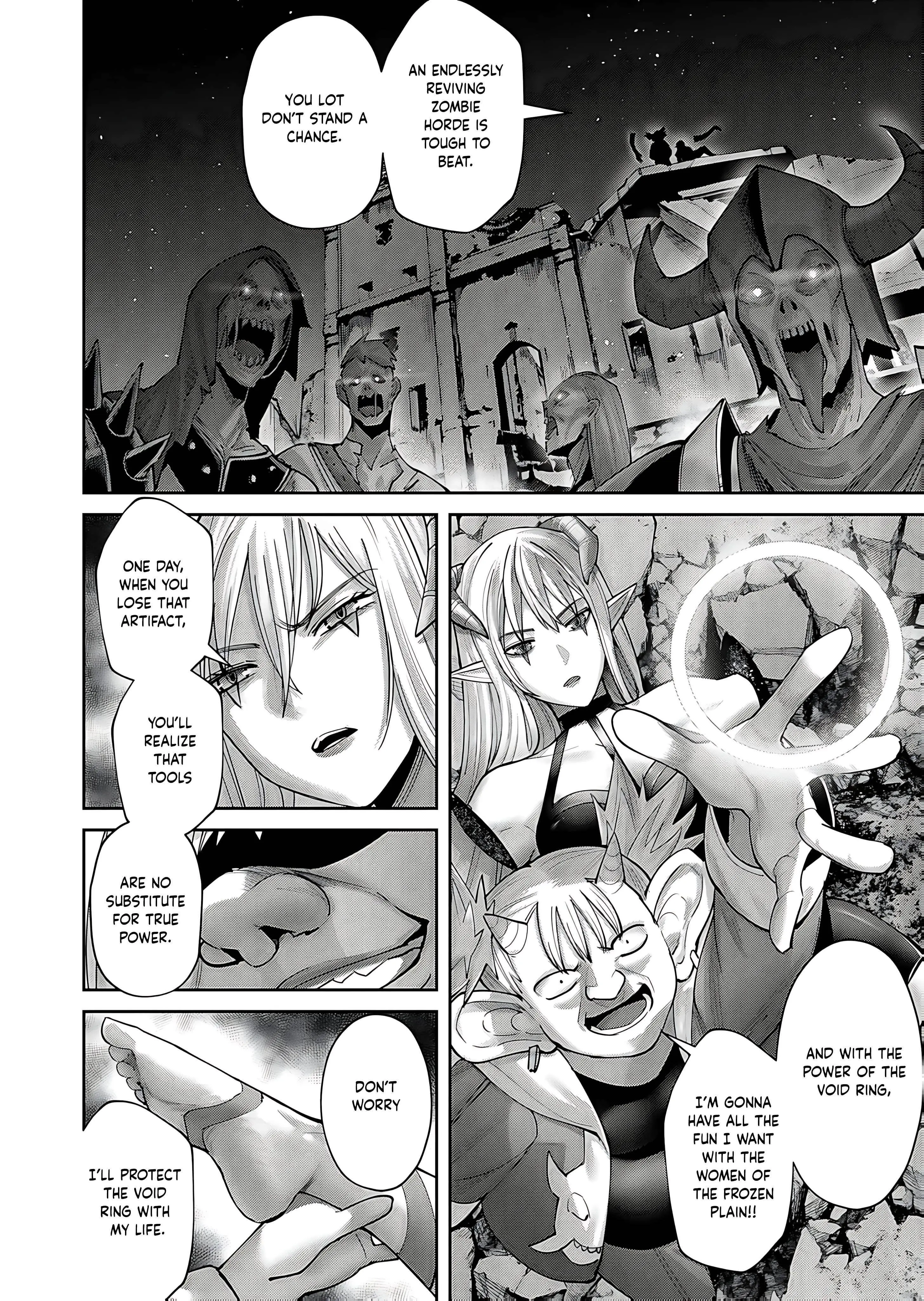 Savage Hero Chapter 82 - Page 19