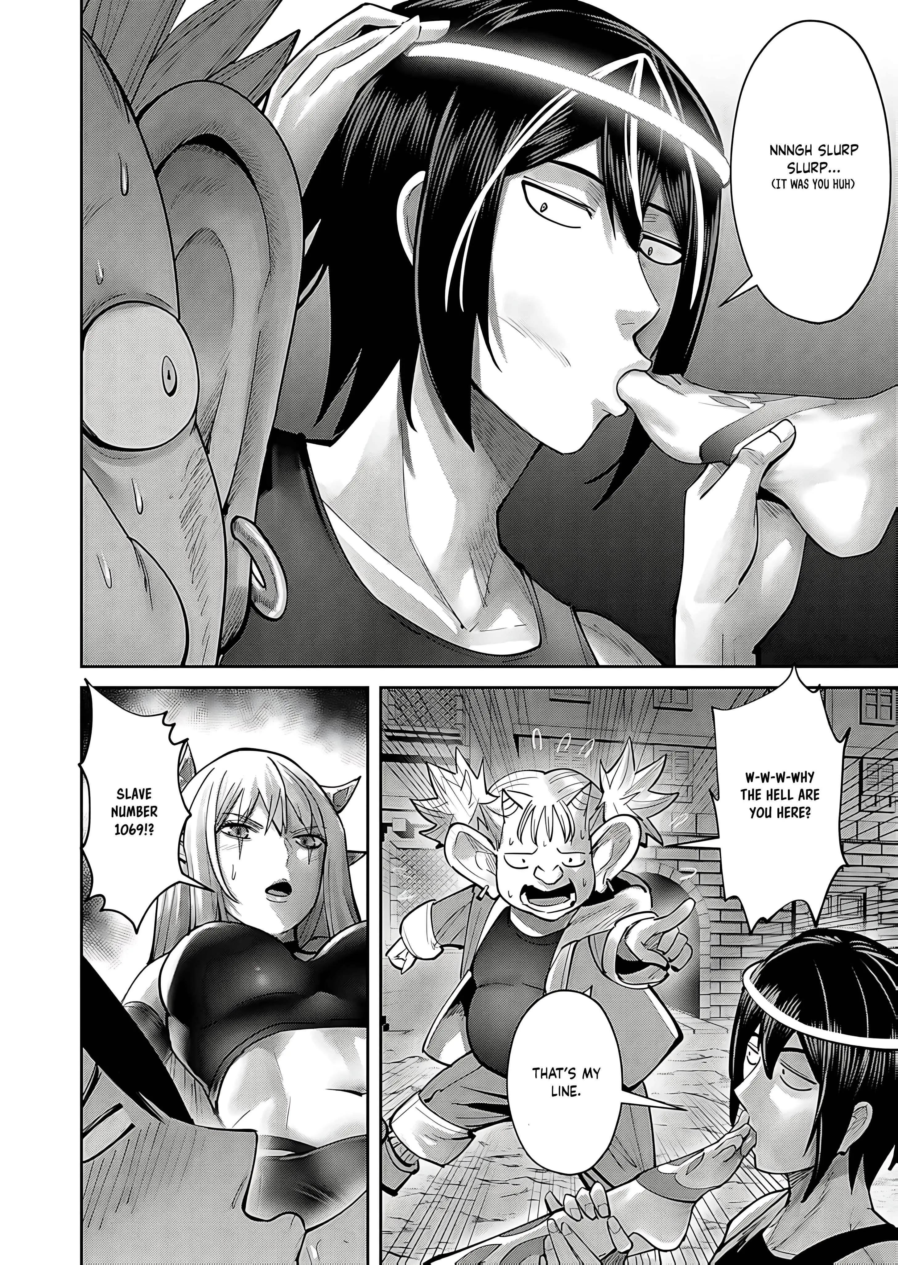 Savage Hero Chapter 82 - Page 21