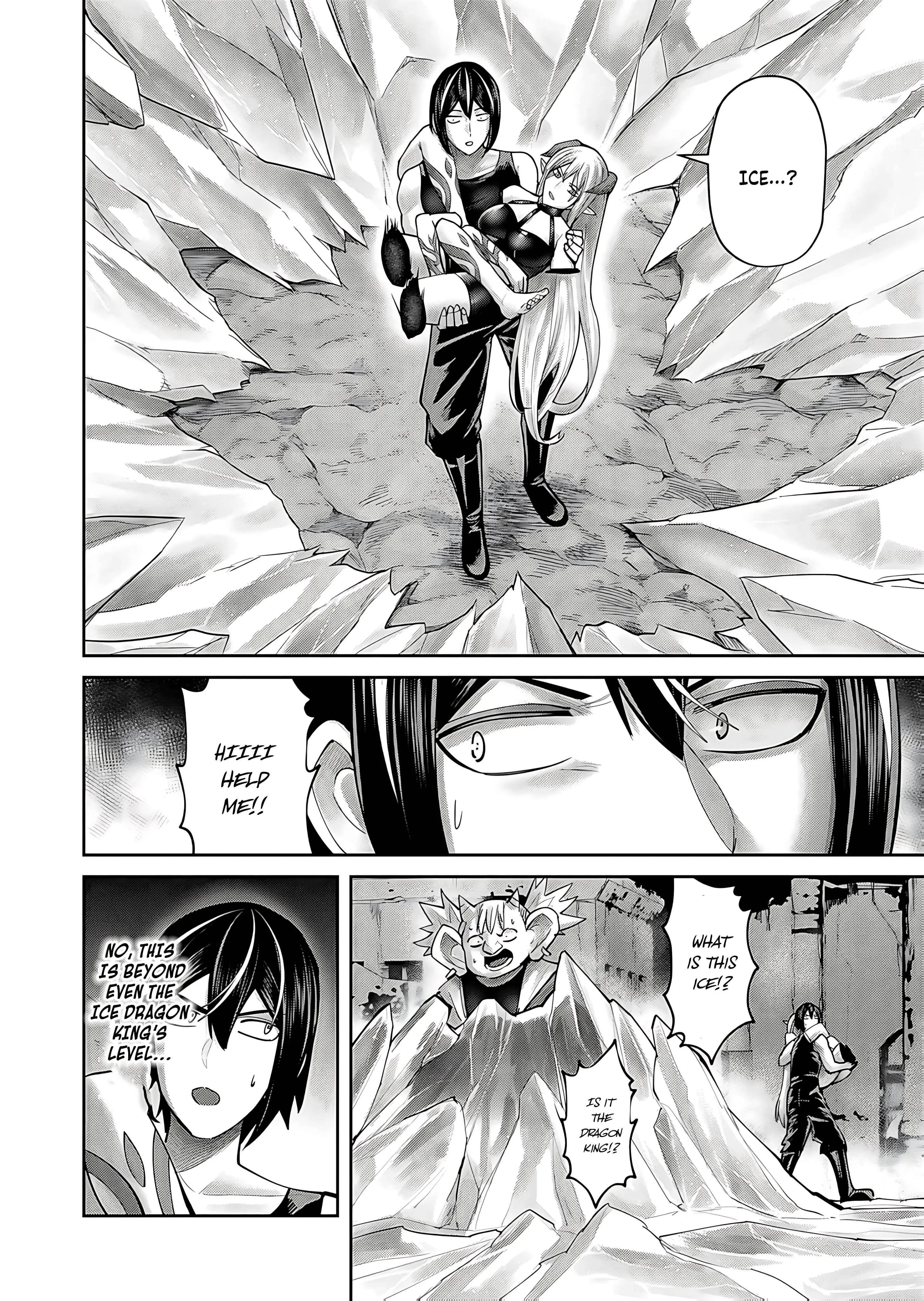 Savage Hero Chapter 82 - Page 23