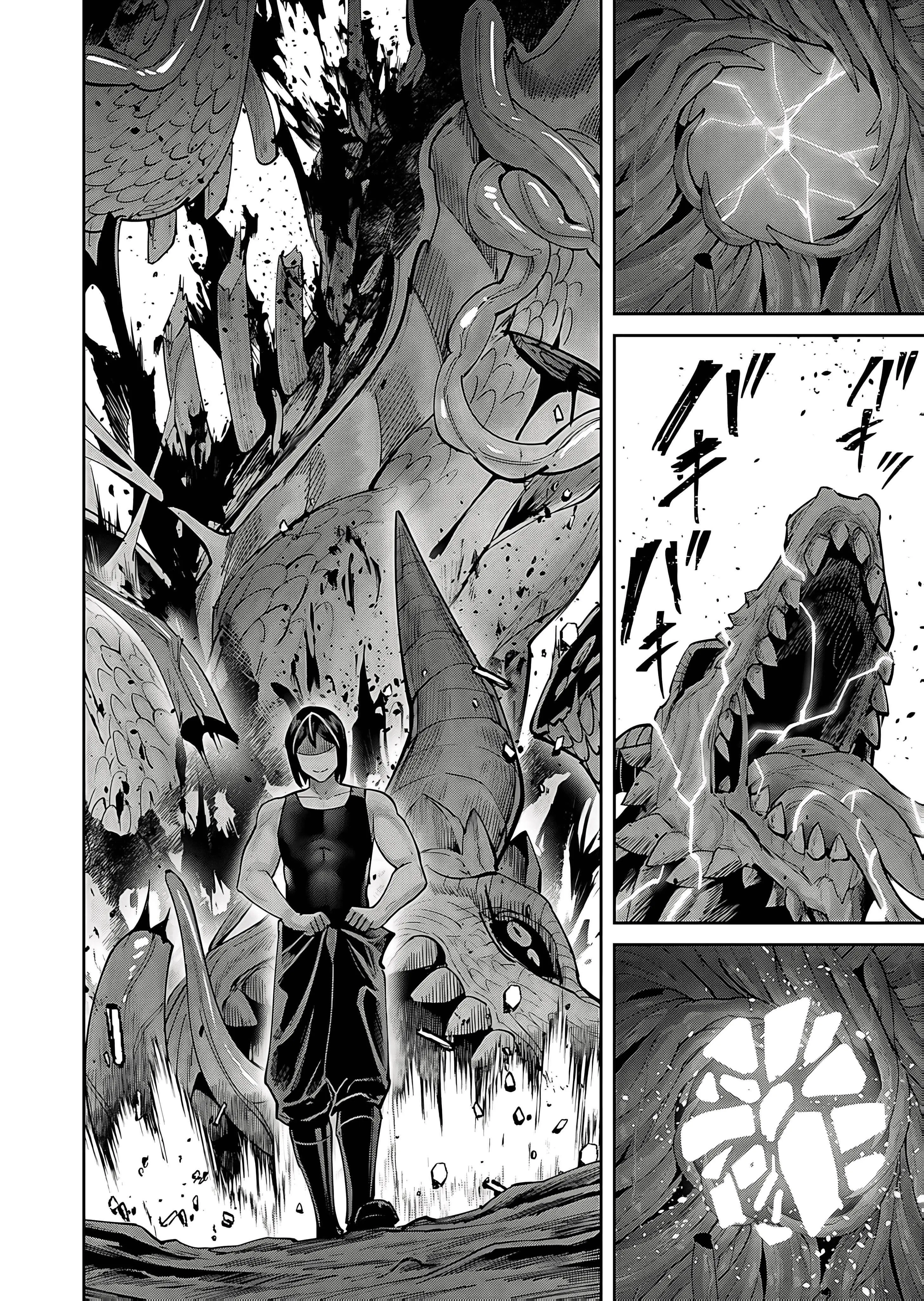 Savage Hero Chapter 82 - Page 5