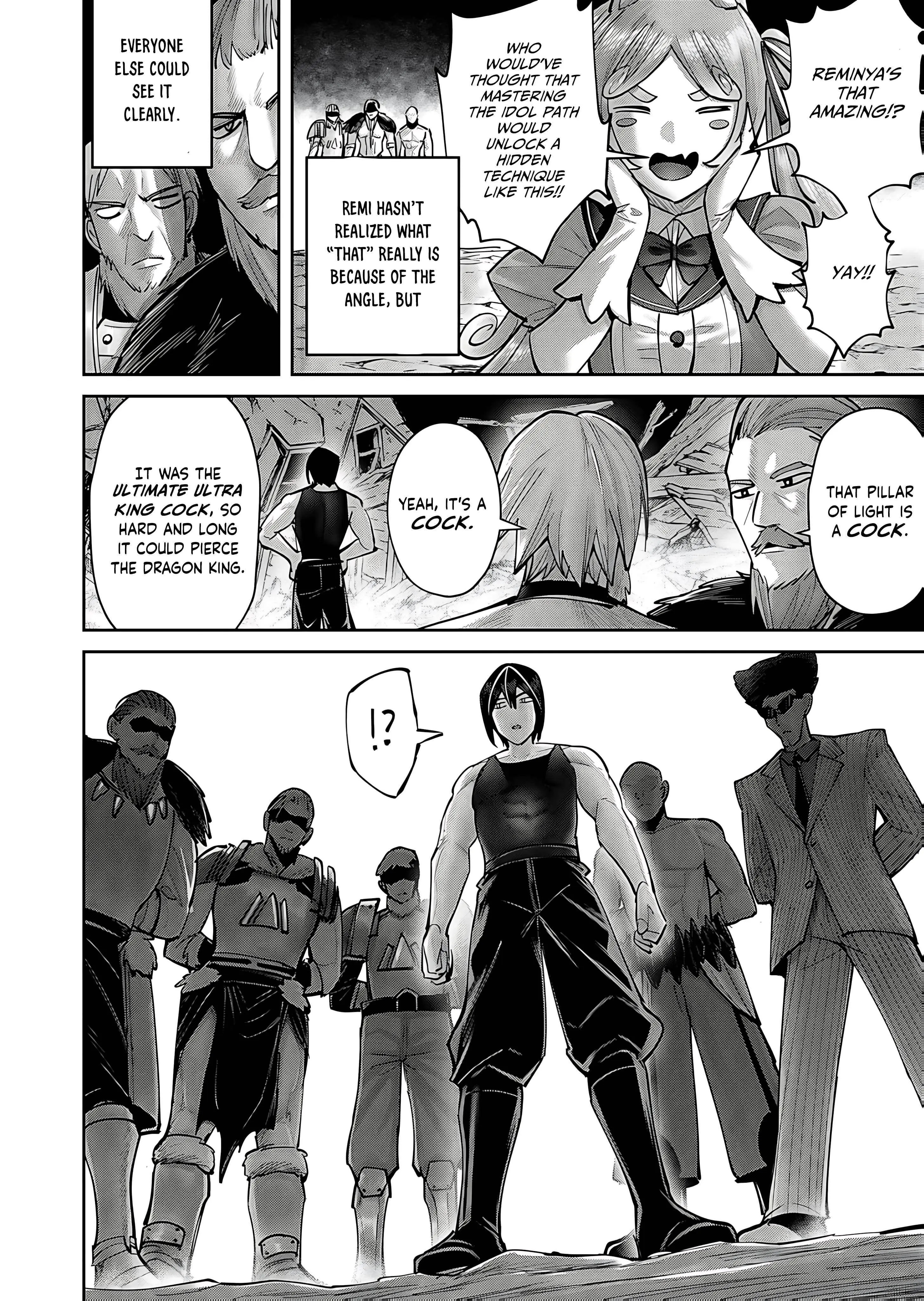 Savage Hero Chapter 82 - Page 7