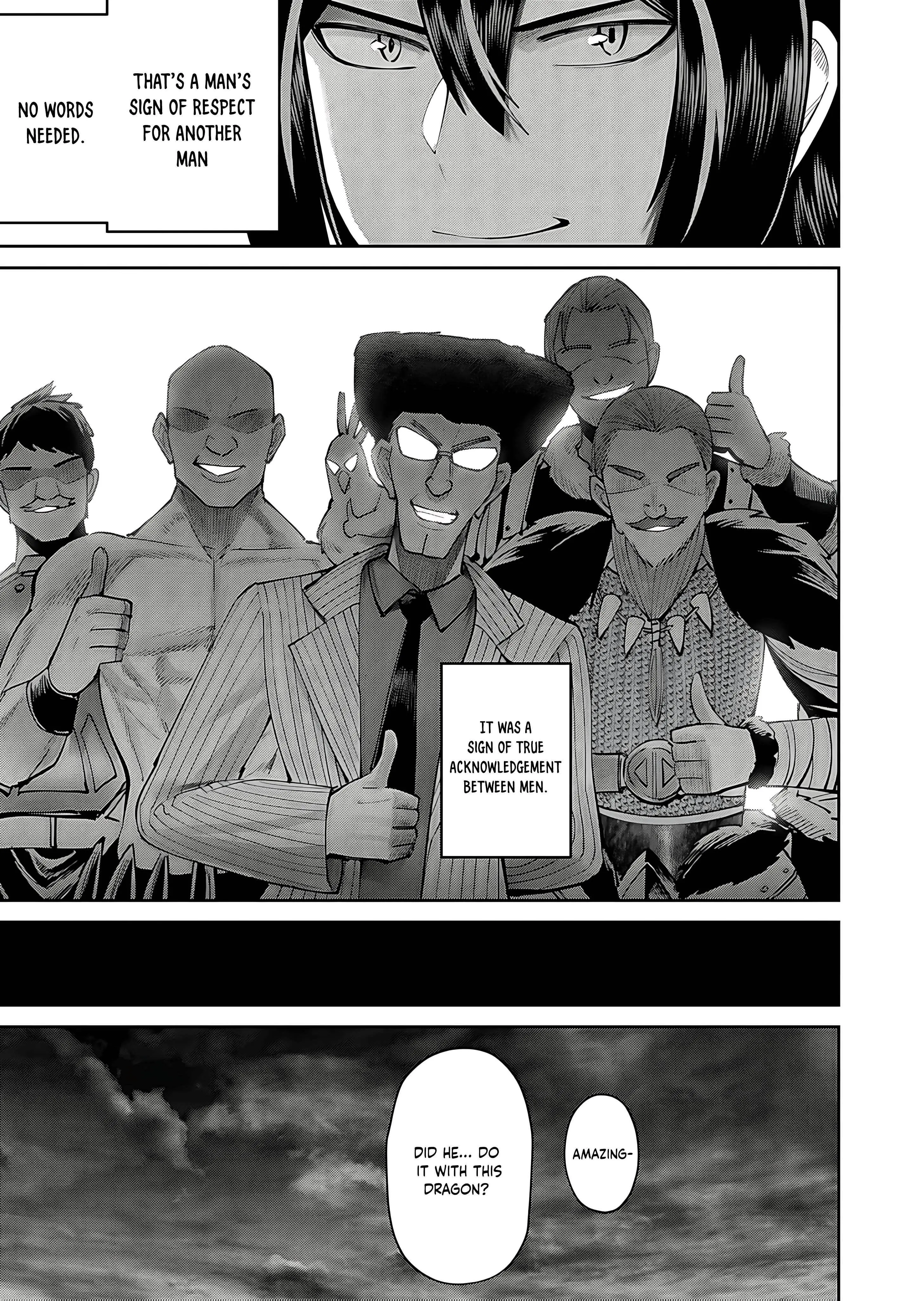 Savage Hero Chapter 82 - Page 8