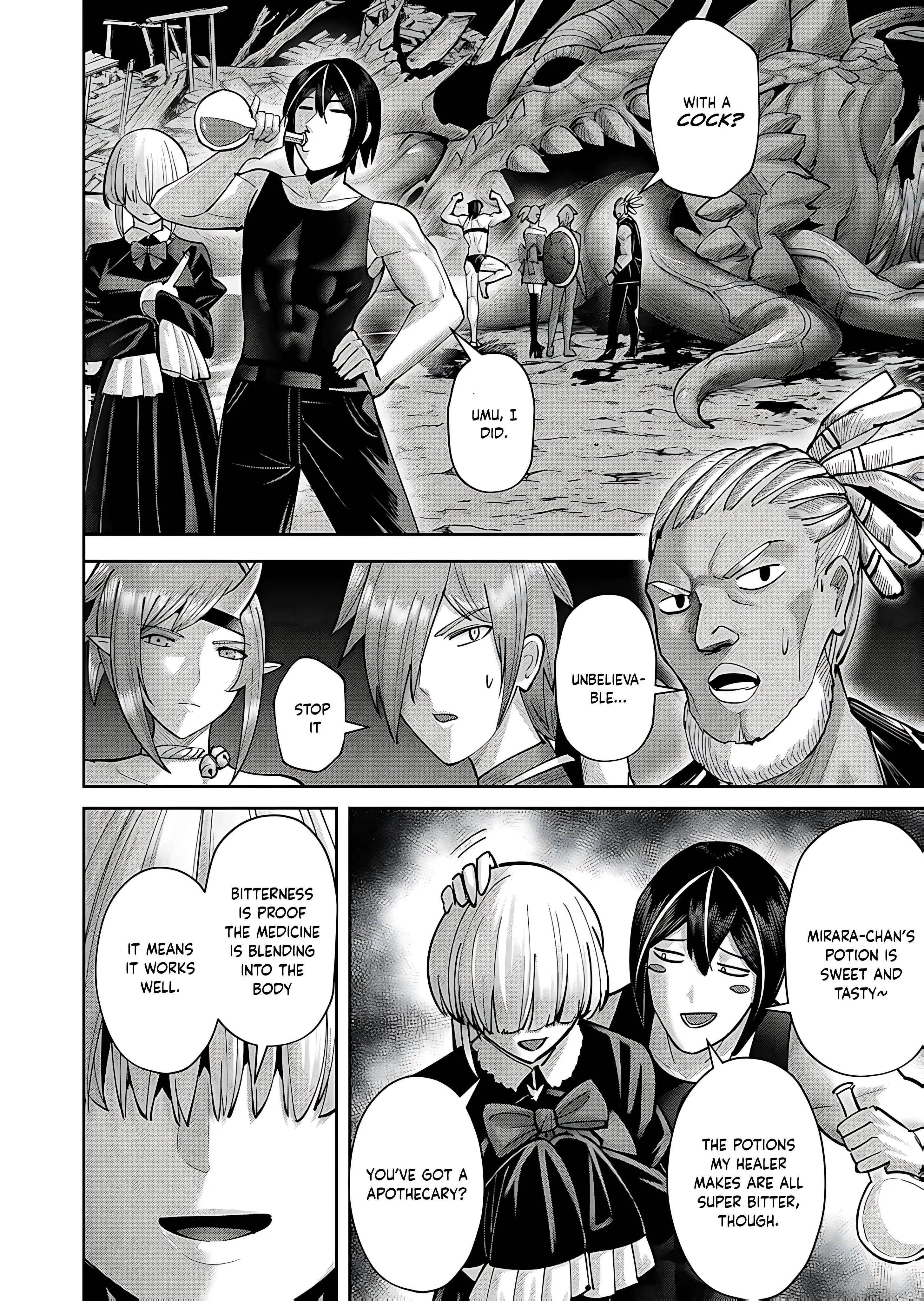 Savage Hero Chapter 82 - Page 9
