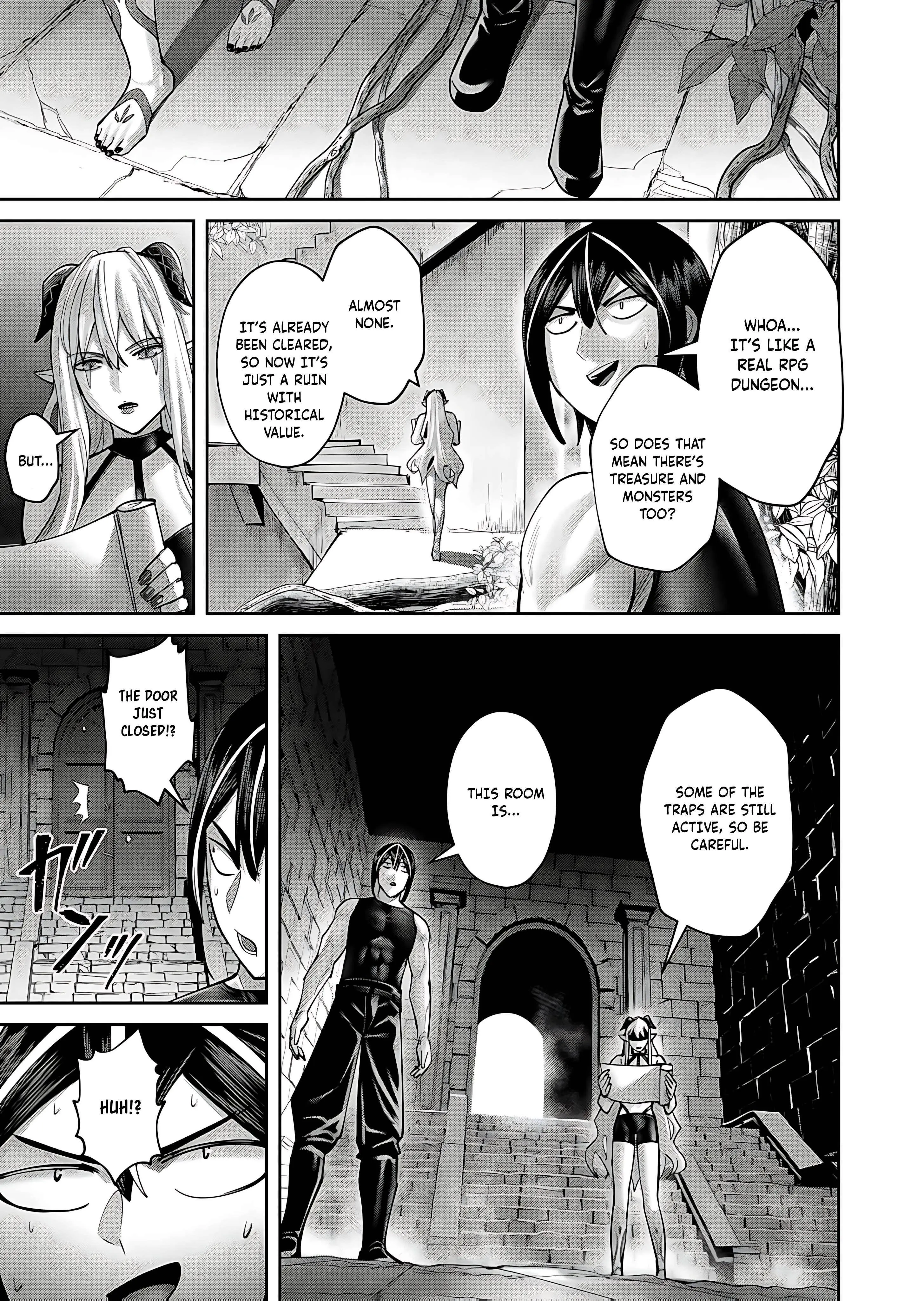 Savage Hero Chapter 83 - Page 12