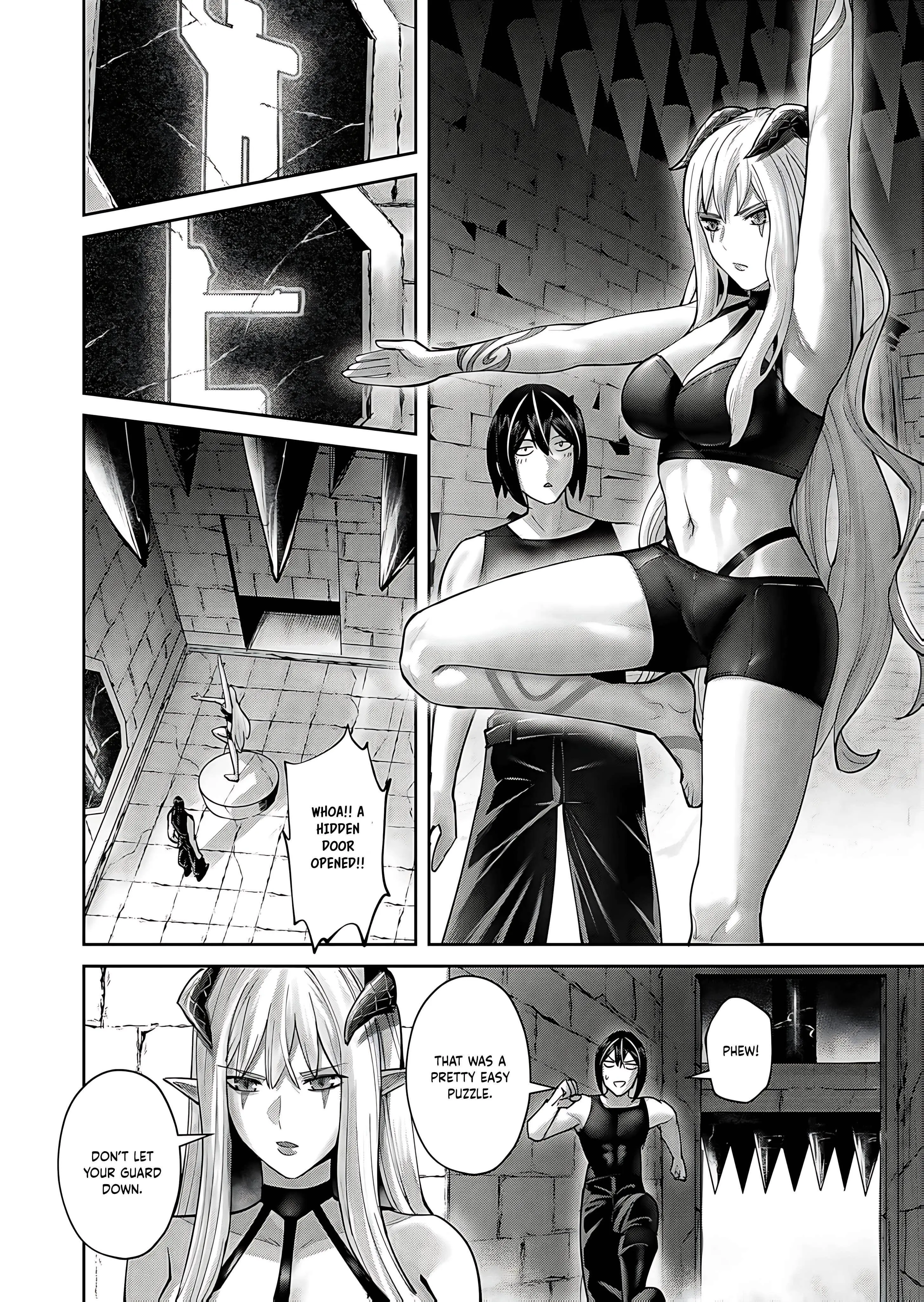Savage Hero Chapter 83 - Page 15