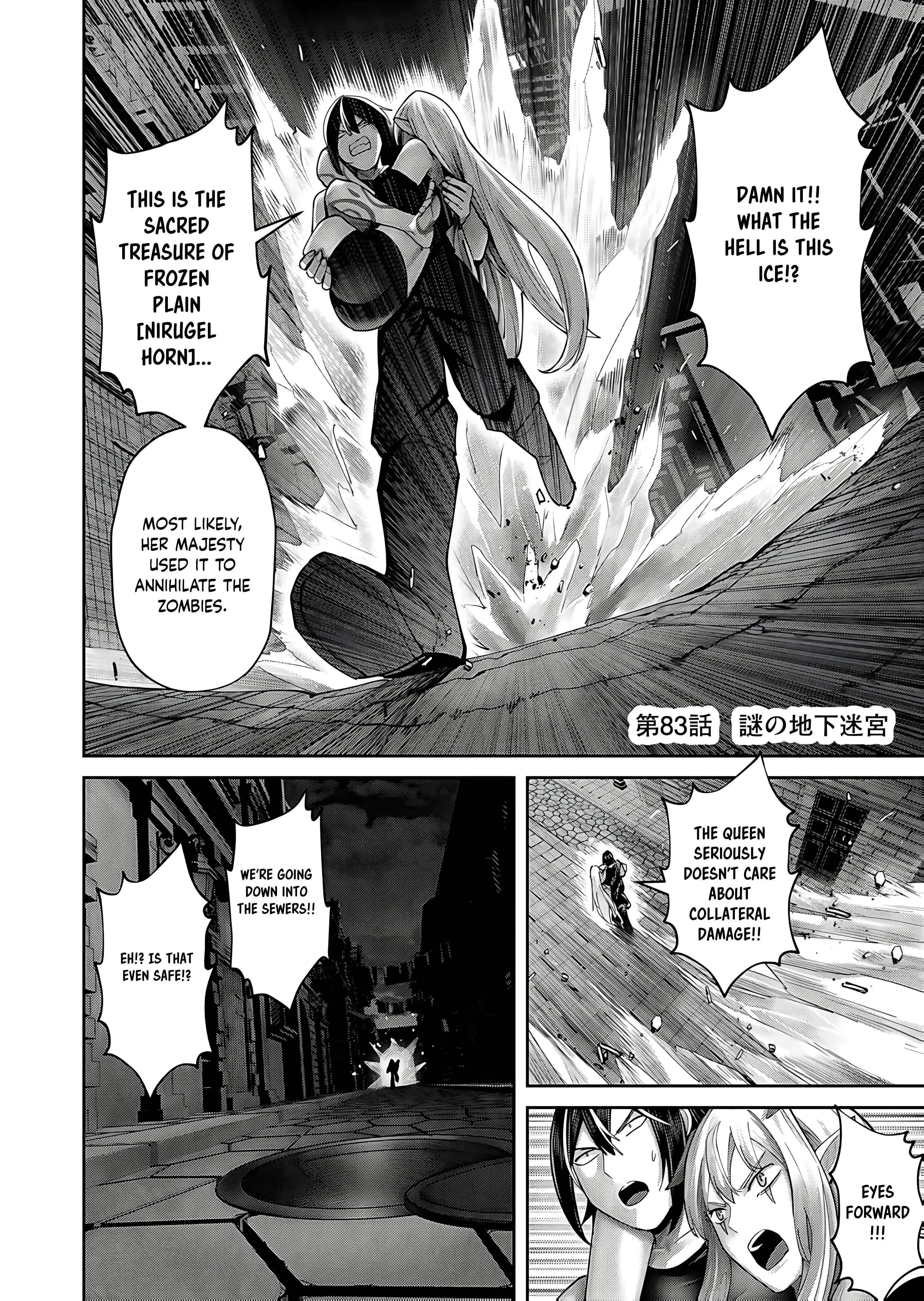 Savage Hero Chapter 83 - Page 2