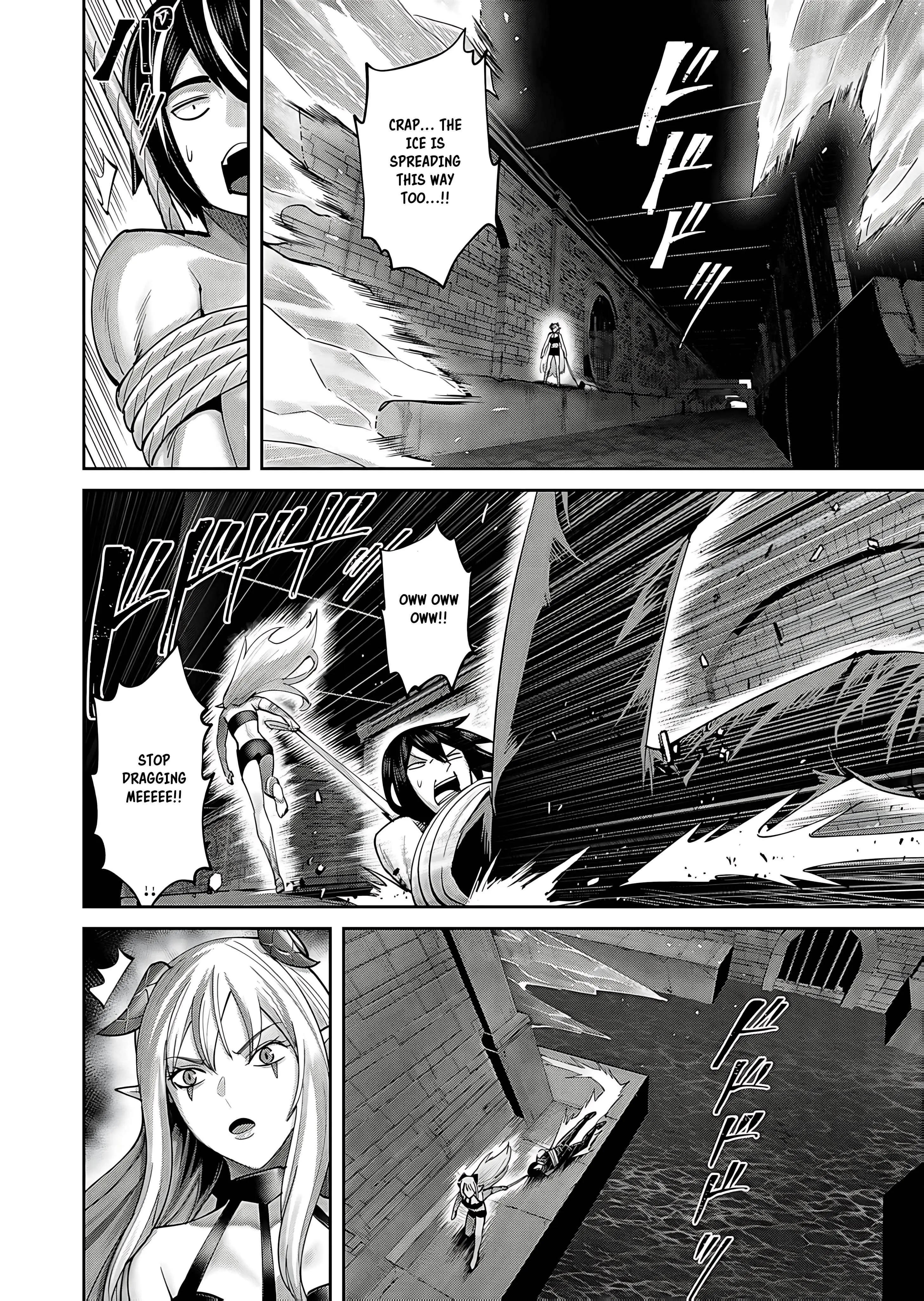 Savage Hero Chapter 83 - Page 7
