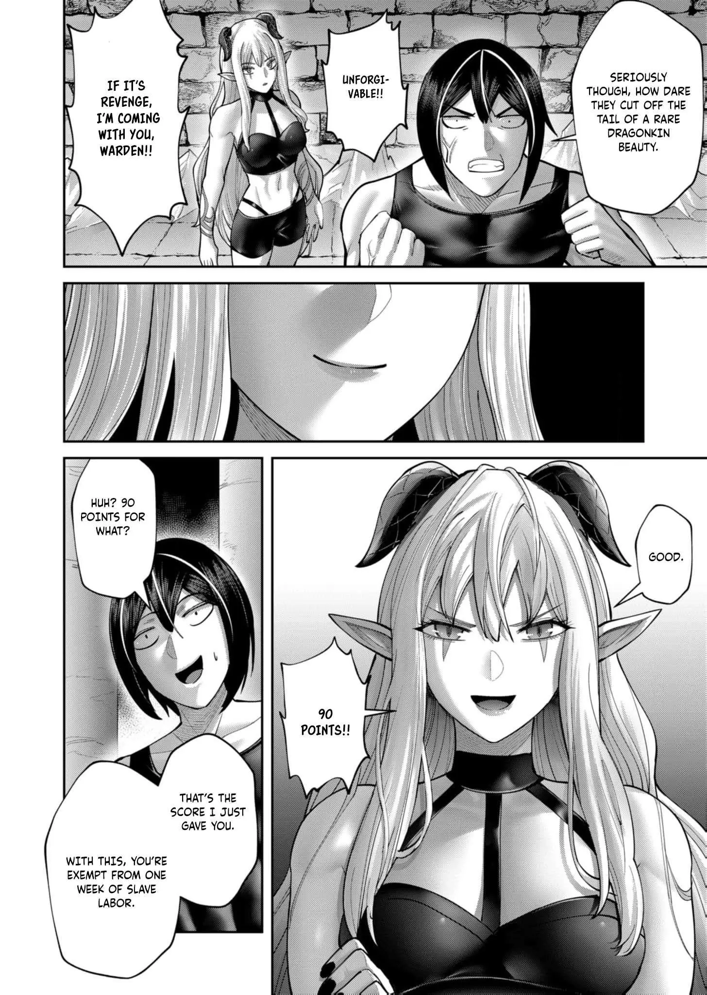 Savage Hero Chapter 84 - Page 13