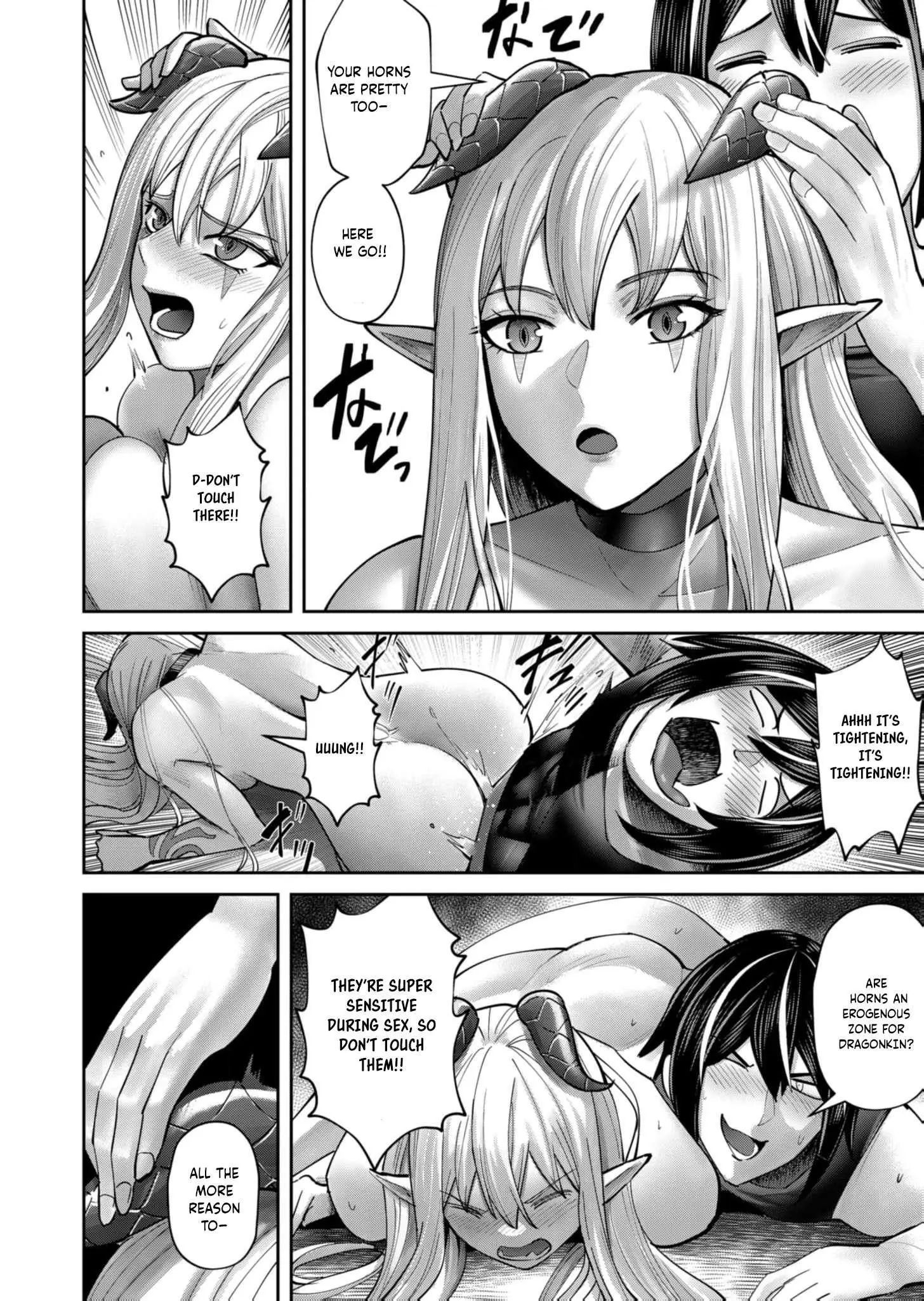 Savage Hero Chapter 84 - Page 21