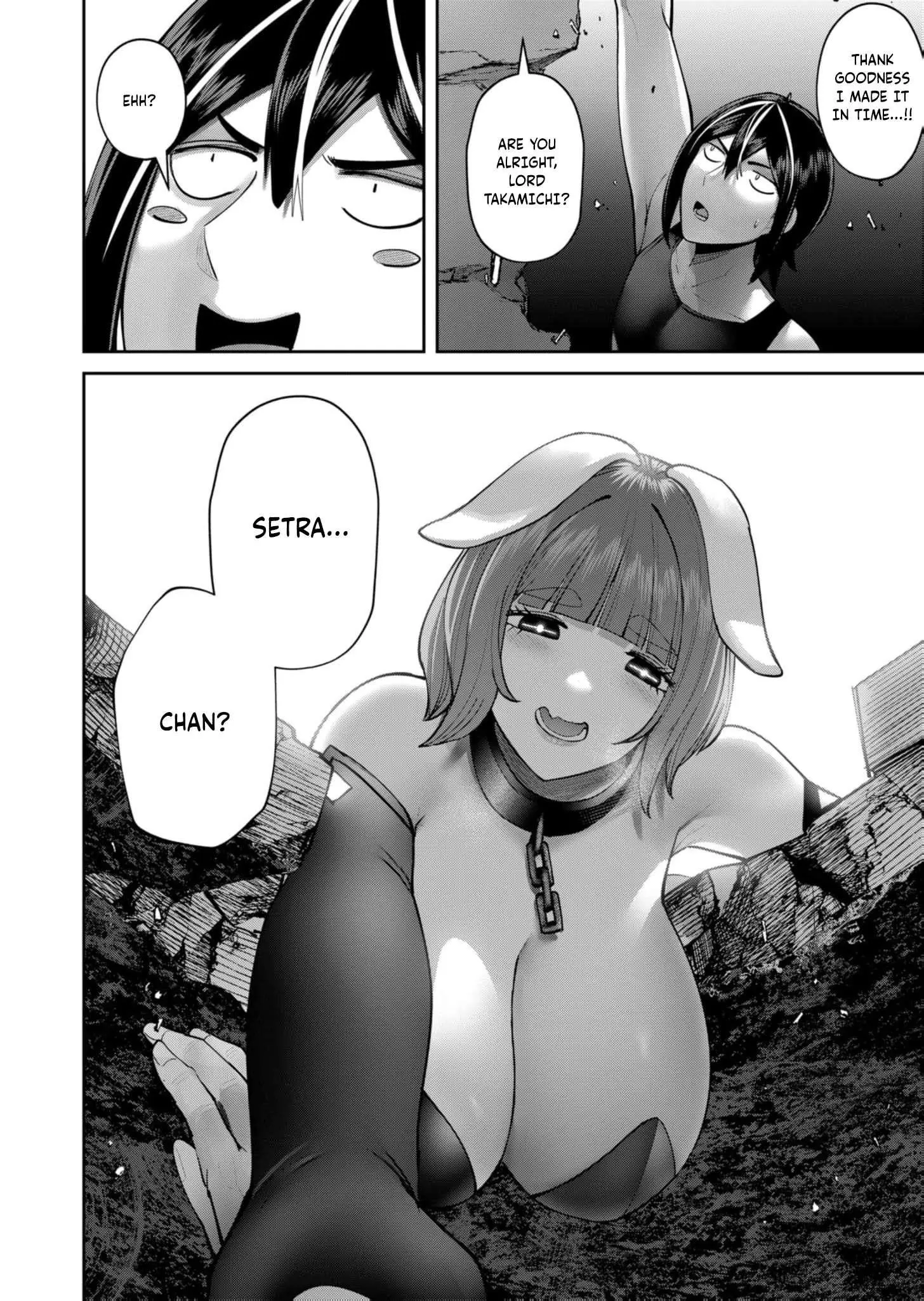 Savage Hero Chapter 84 - Page 27