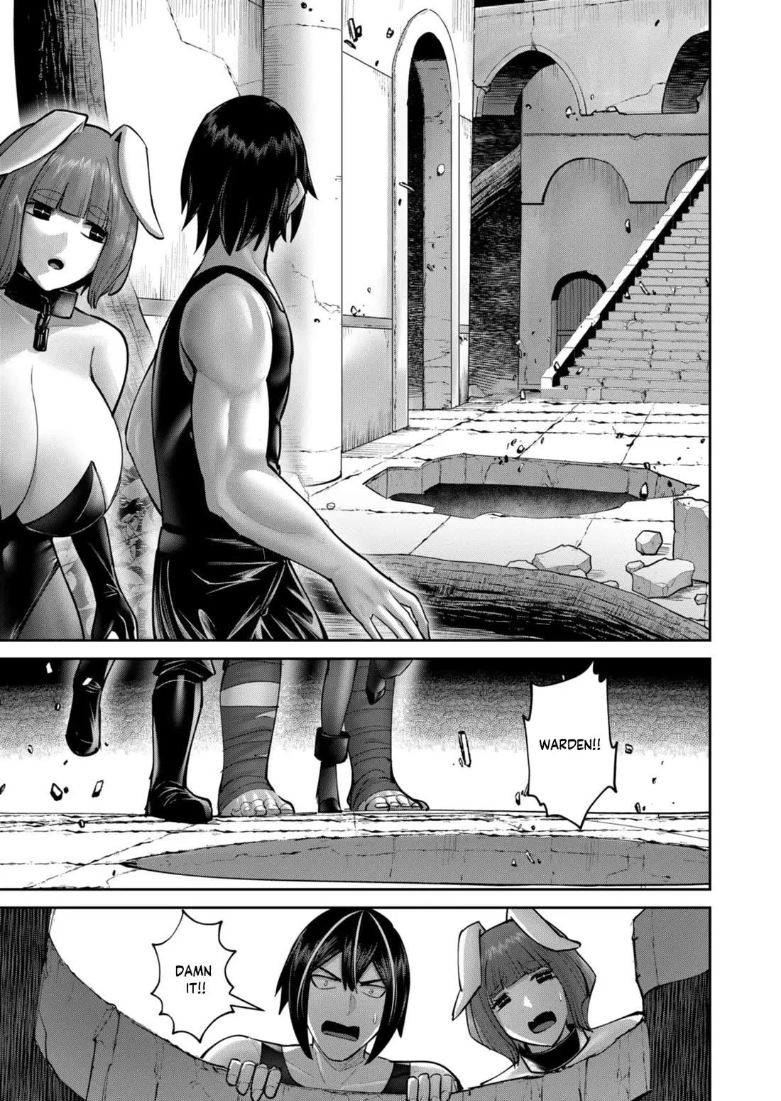 Savage Hero Chapter 85 - Page 15