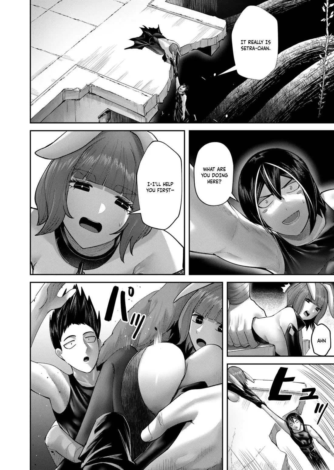 Savage Hero Chapter 85 - Page 6