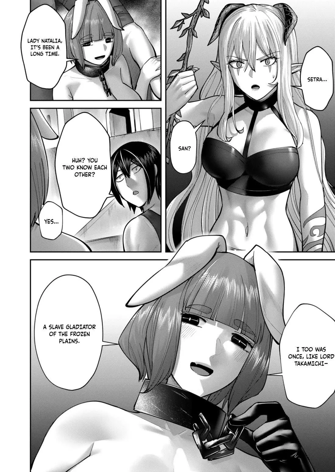 Savage Hero Chapter 85 - Page 8