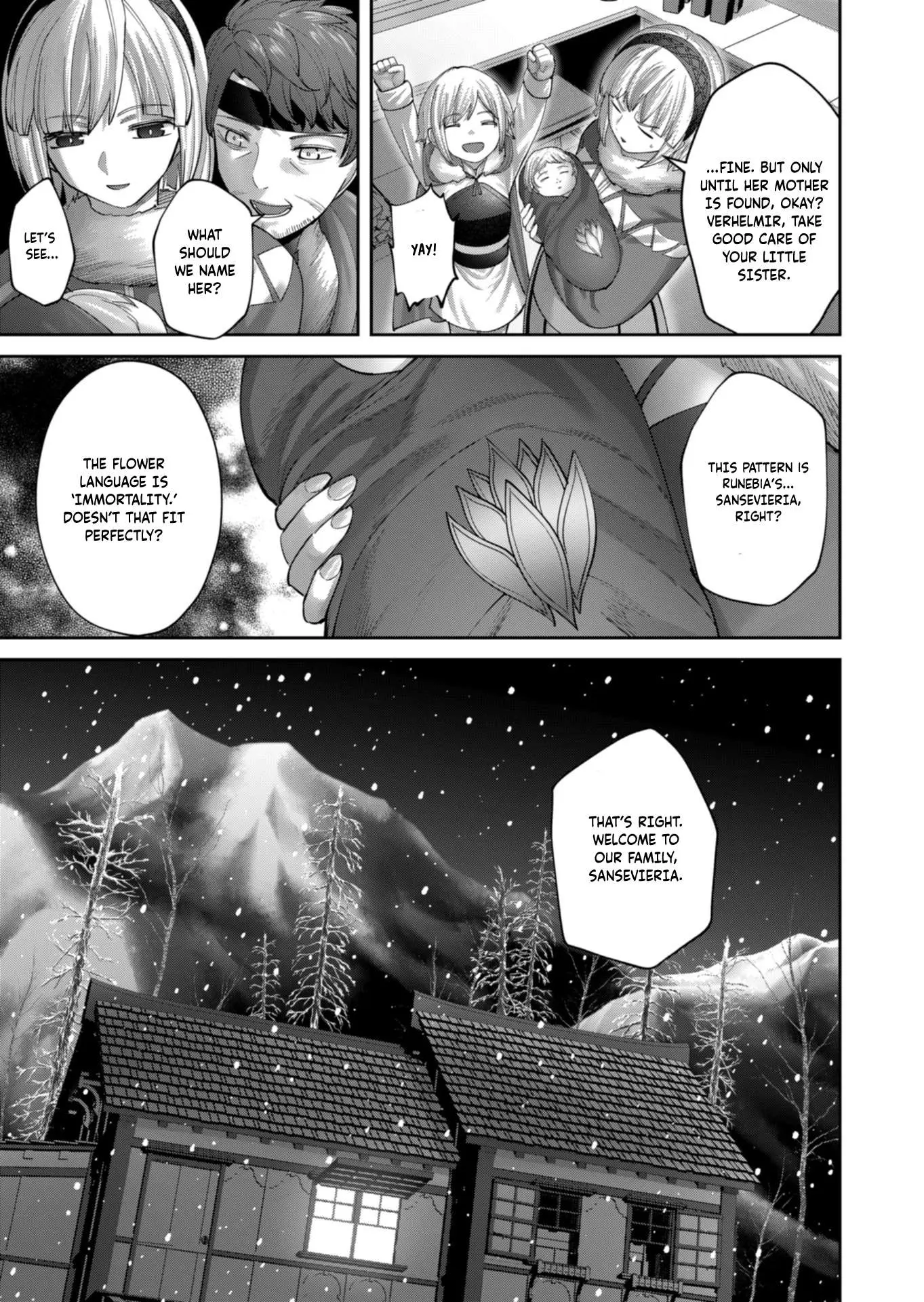 Savage Hero Chapter 92 - Page 7