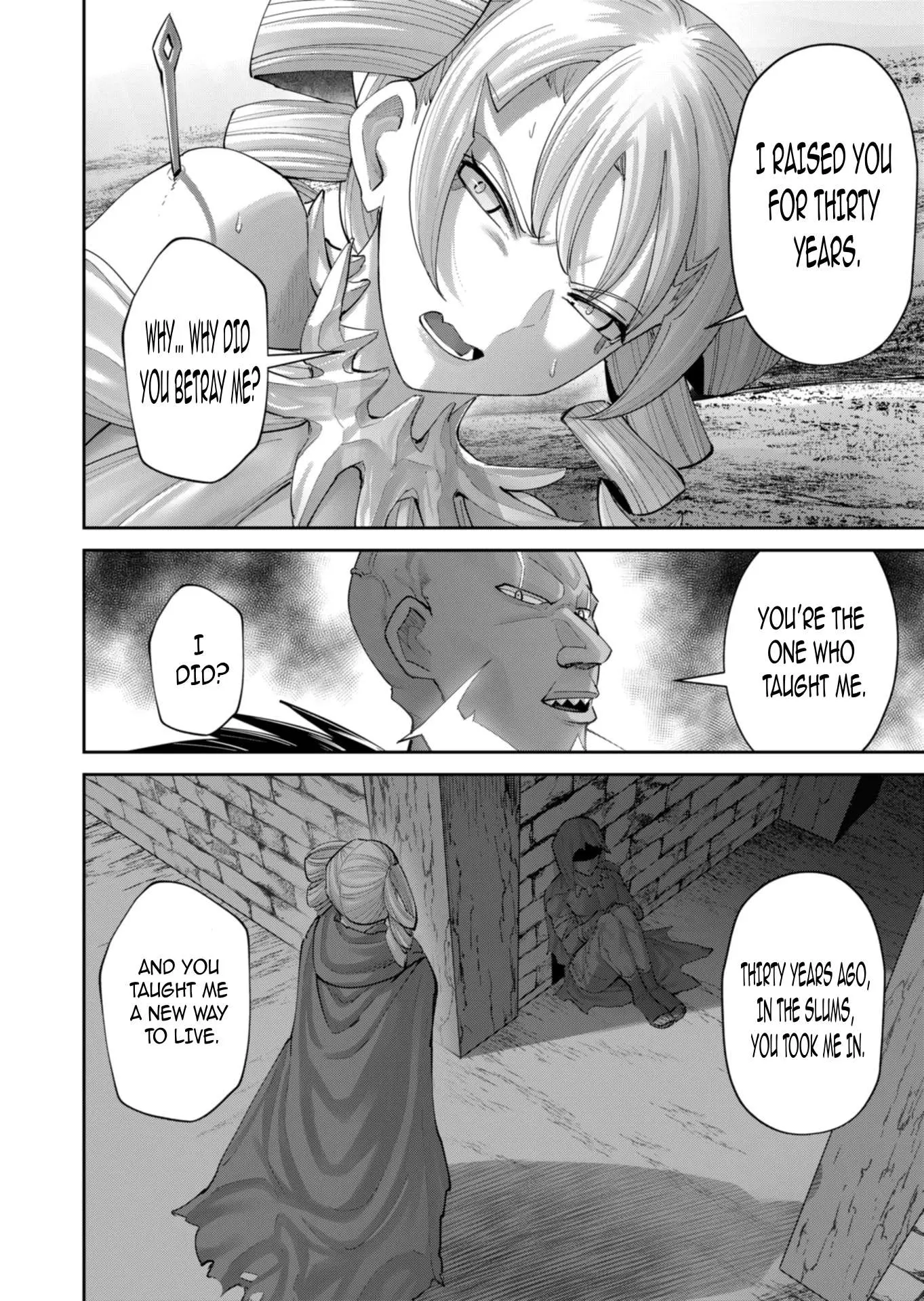 Savage Hero Chapter 96 - Page 25