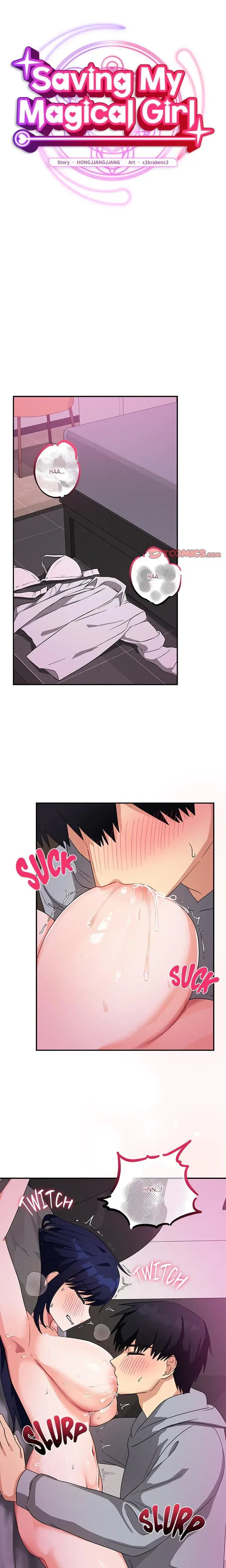 Saving My Magical Girl Chapter 11 - Page 10