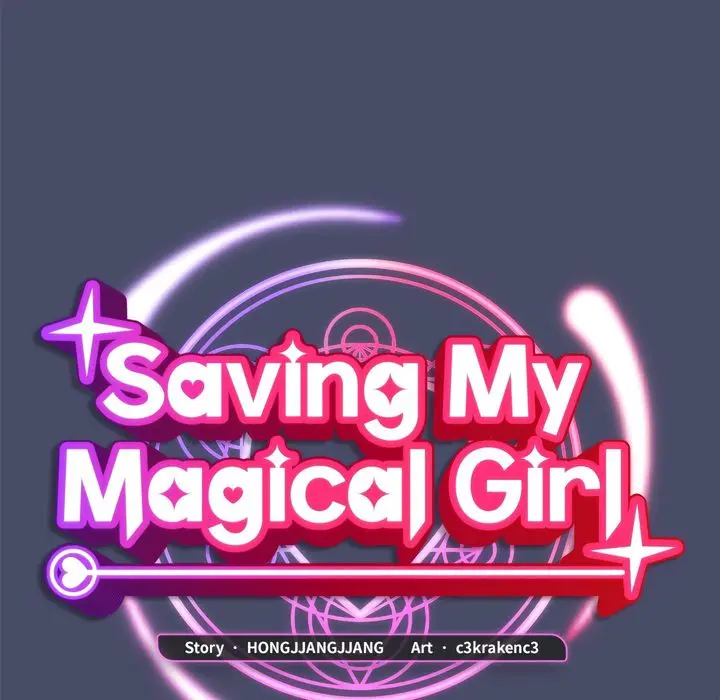 Saving My Magical Girl Chapter 18 - Page 48