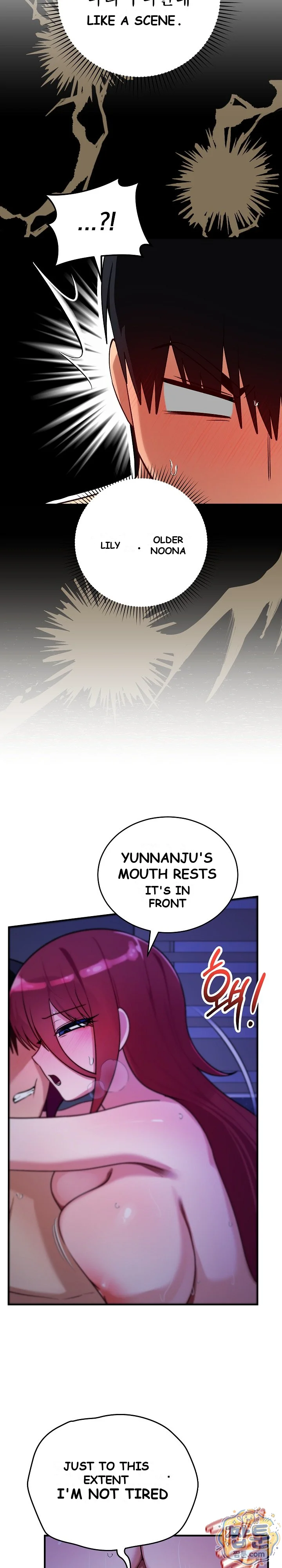 Saving My Magical Girl Chapter 41 - Page 15