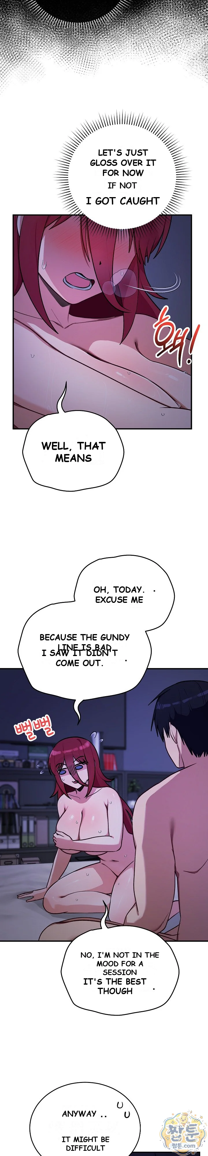 Saving My Magical Girl Chapter 41 - Page 21