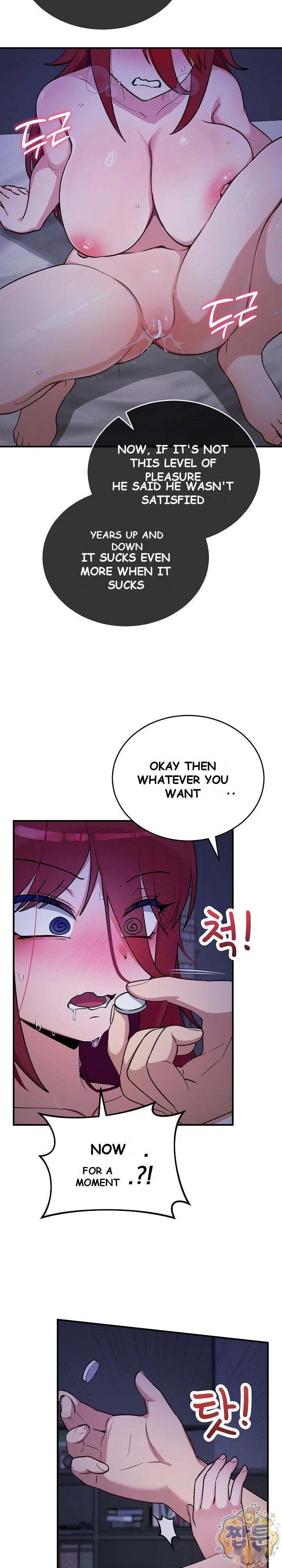 Saving My Magical Girl Chapter 41 - Page 25