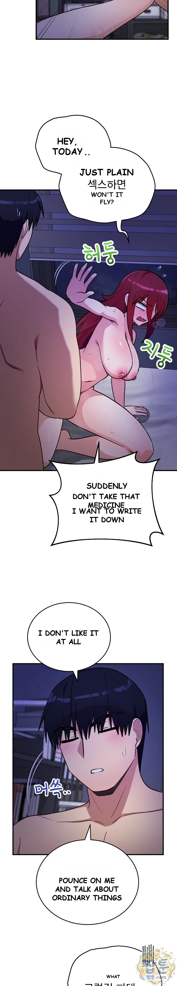 Saving My Magical Girl Chapter 41 - Page 26