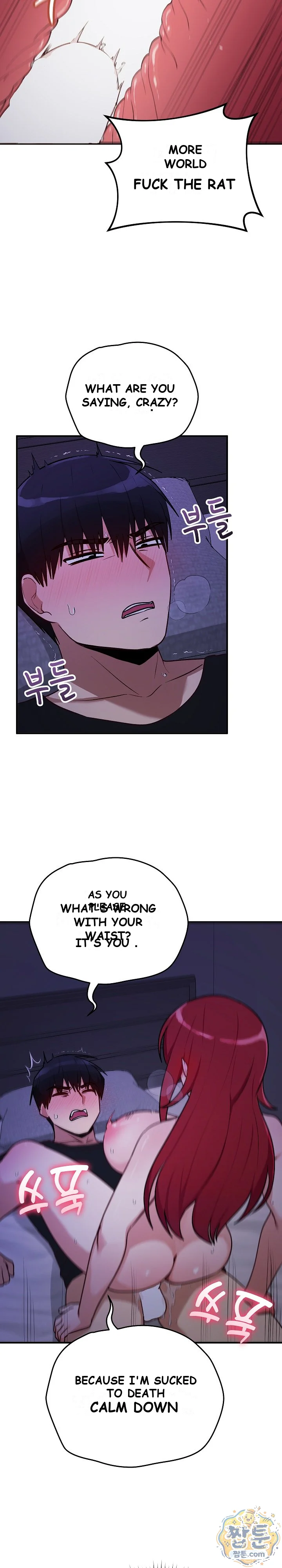 Saving My Magical Girl Chapter 41 - Page 6