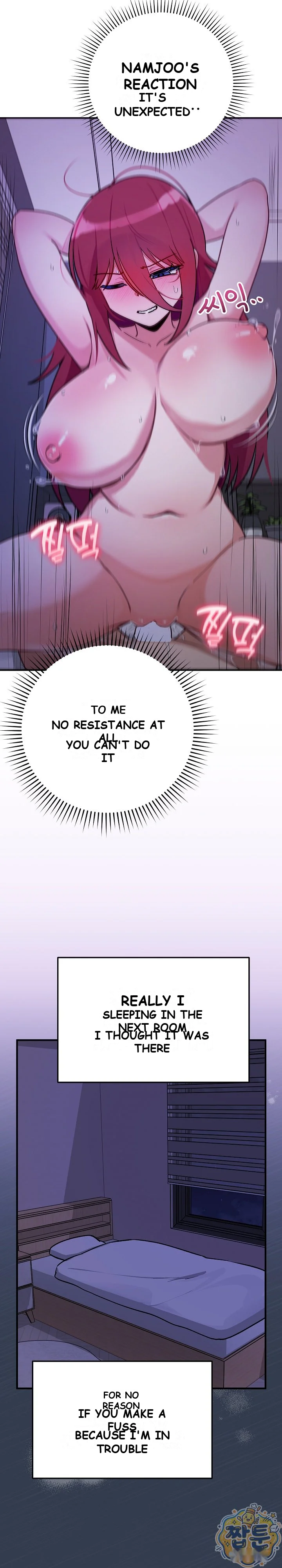 Saving My Magical Girl Chapter 41 - Page 7