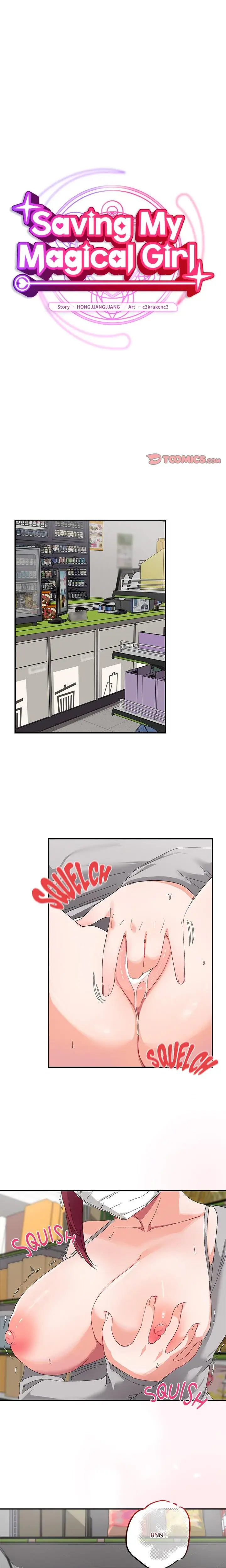 Saving My Magical Girl Chapter 9 - Page 1