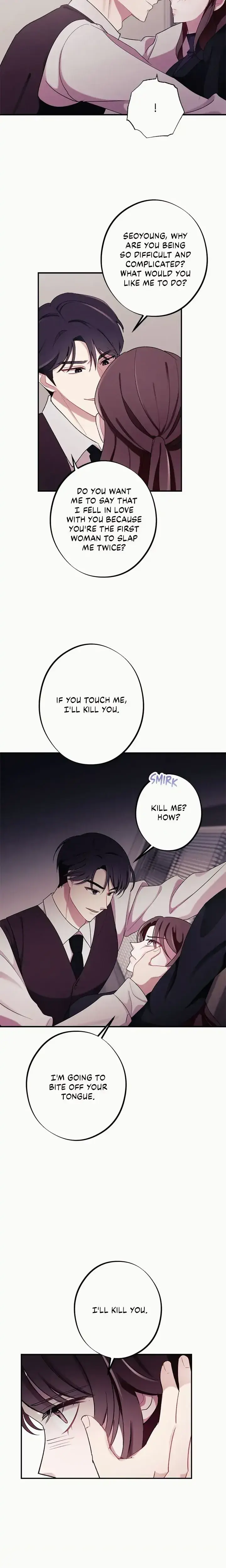 Scarlet Temptation Chapter 13 - Page 5