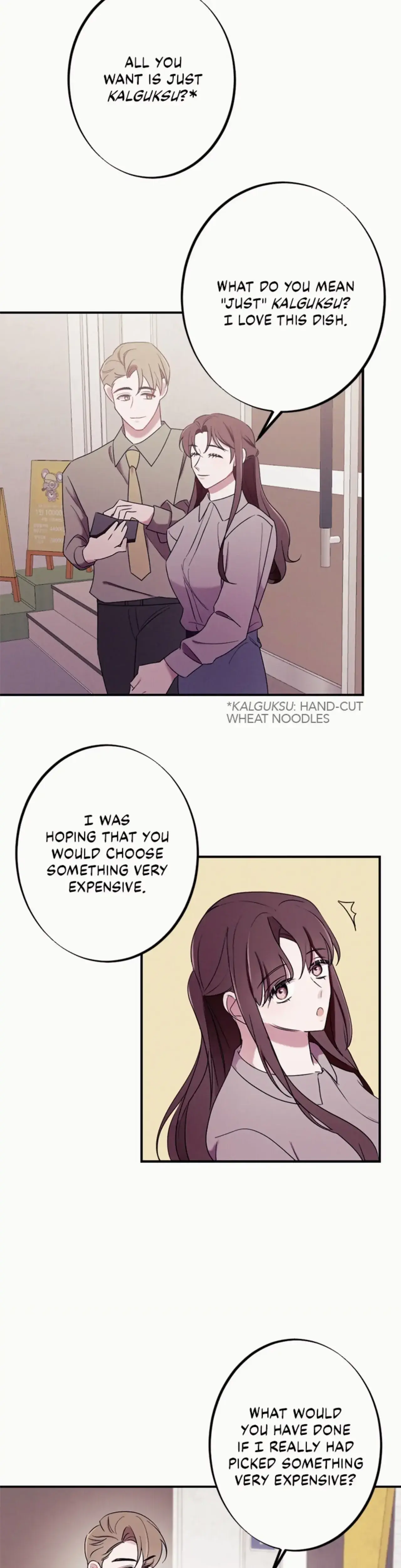 Scarlet Temptation Chapter 19 - Page 17