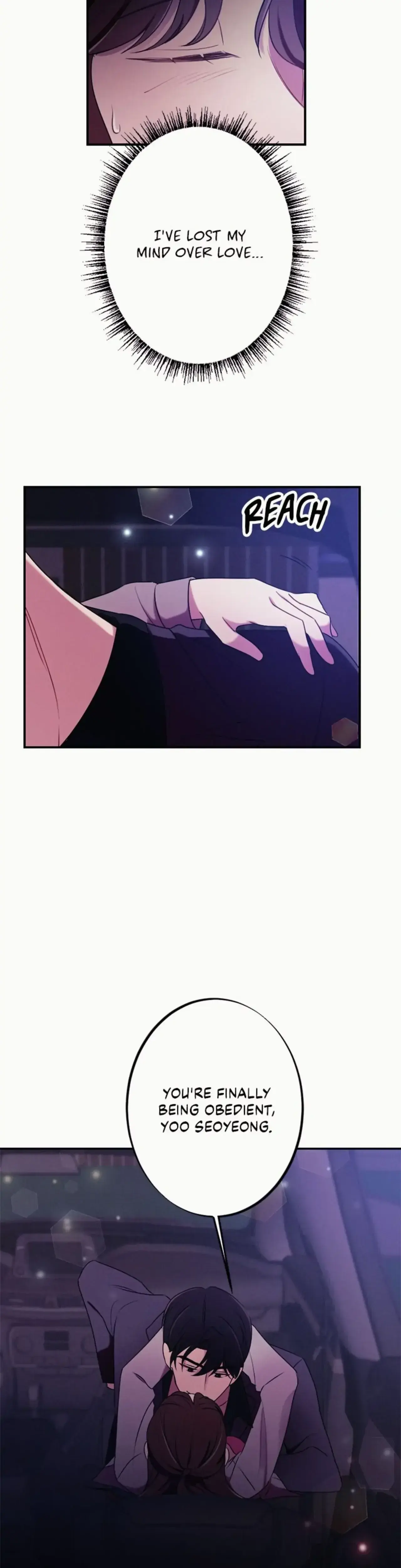 Scarlet Temptation Chapter 22 - Page 17