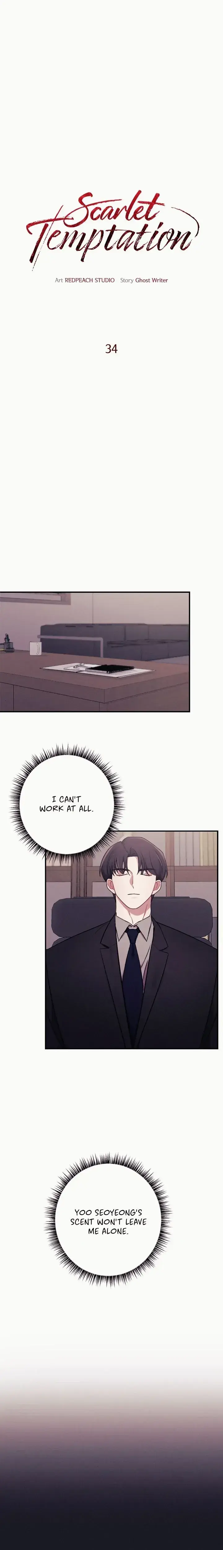 Scarlet Temptation Chapter 34 - Page 1