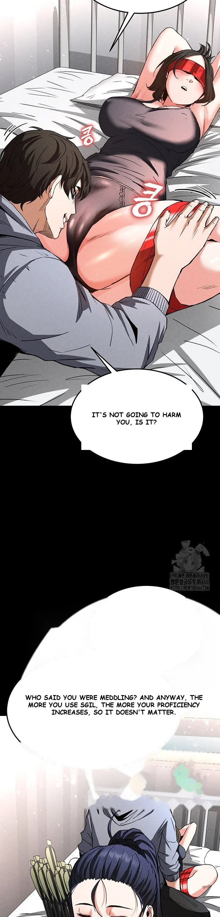 Scum Of The Earth Chapter 11 - Page 24