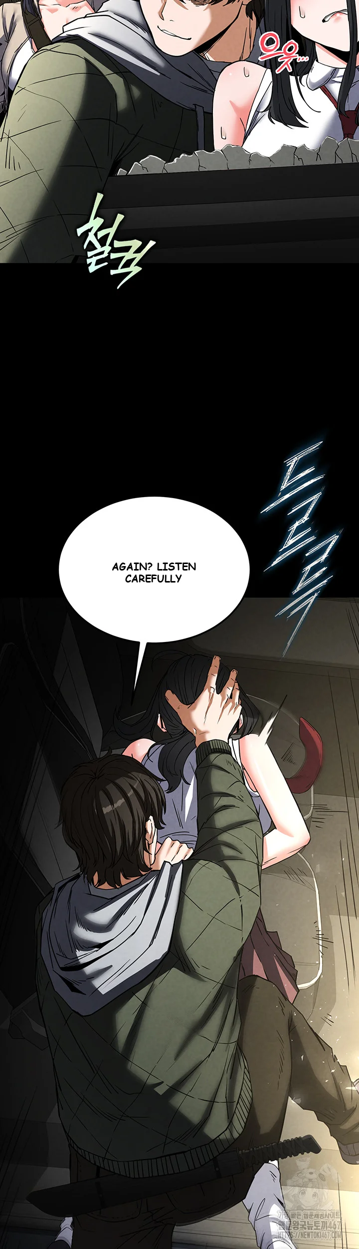 Scum Of The Earth Chapter 15 - Page 71