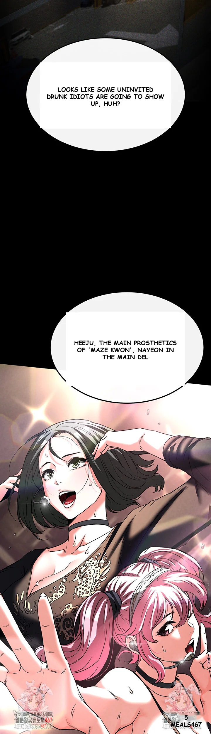 Scum Of The Earth Chapter 15 - Page 80