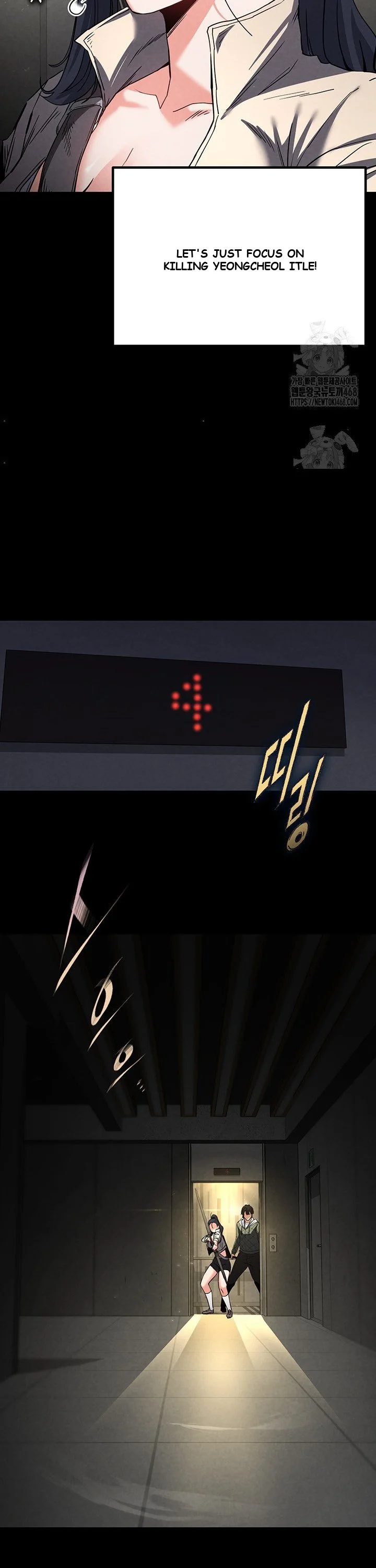 Scum Of The Earth Chapter 16 - Page 34