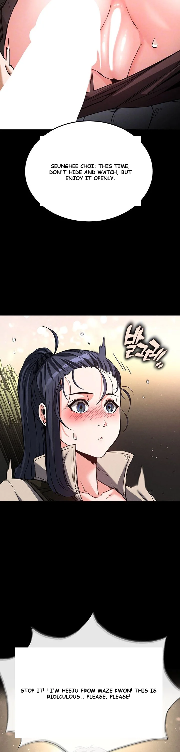 Scum Of The Earth Chapter 16 - Page 4