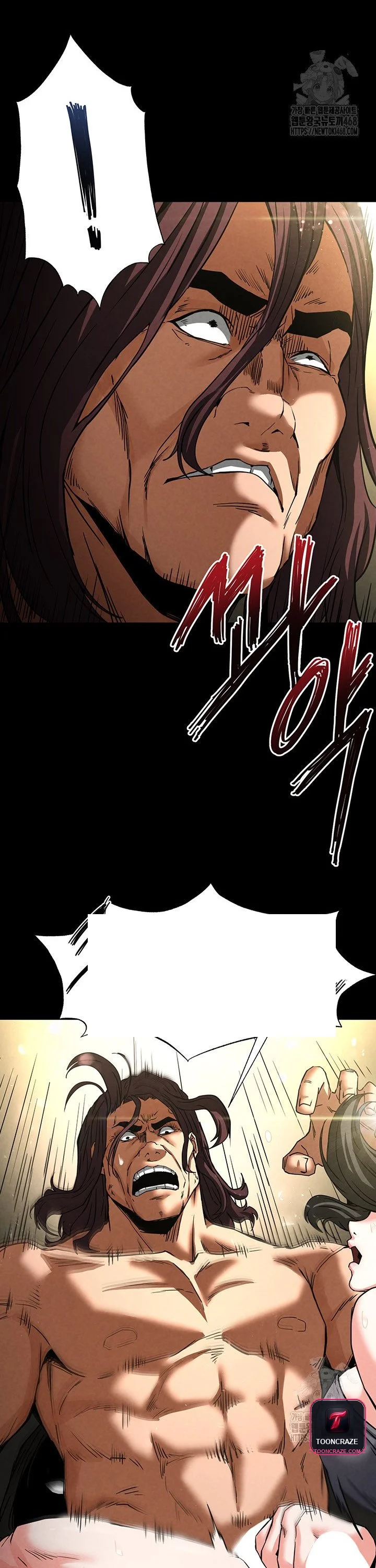 Scum Of The Earth Chapter 17 - Page 36