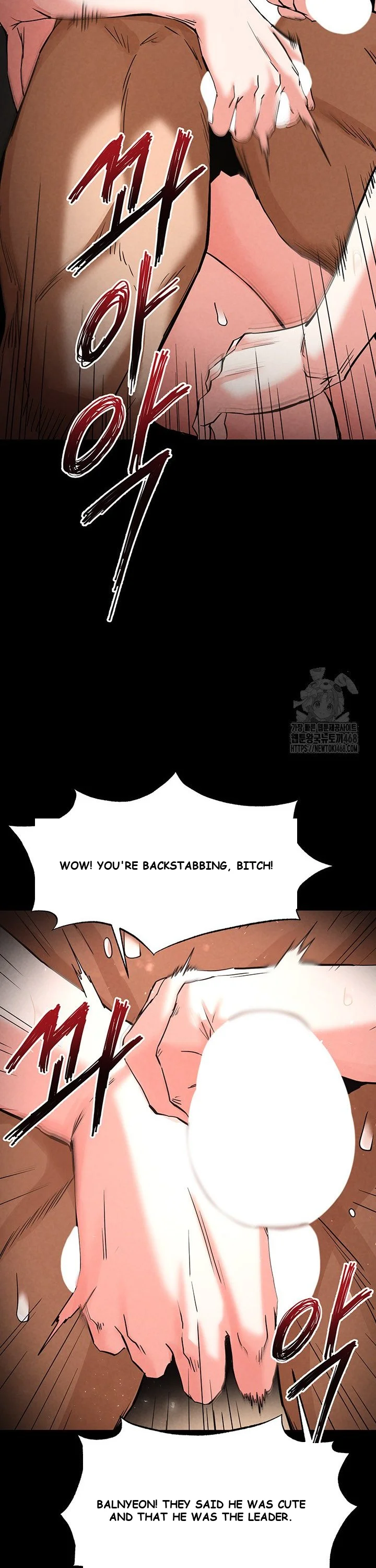 Scum Of The Earth Chapter 17 - Page 37