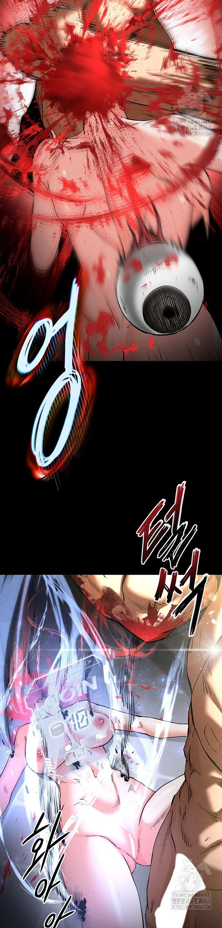 Scum Of The Earth Chapter 17 - Page 39