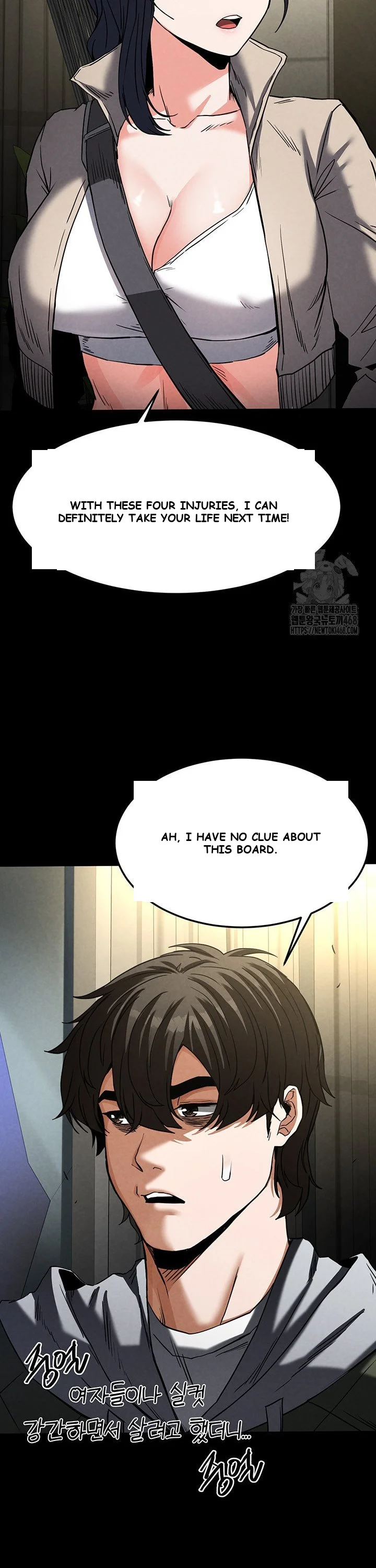 Scum Of The Earth Chapter 17 - Page 53