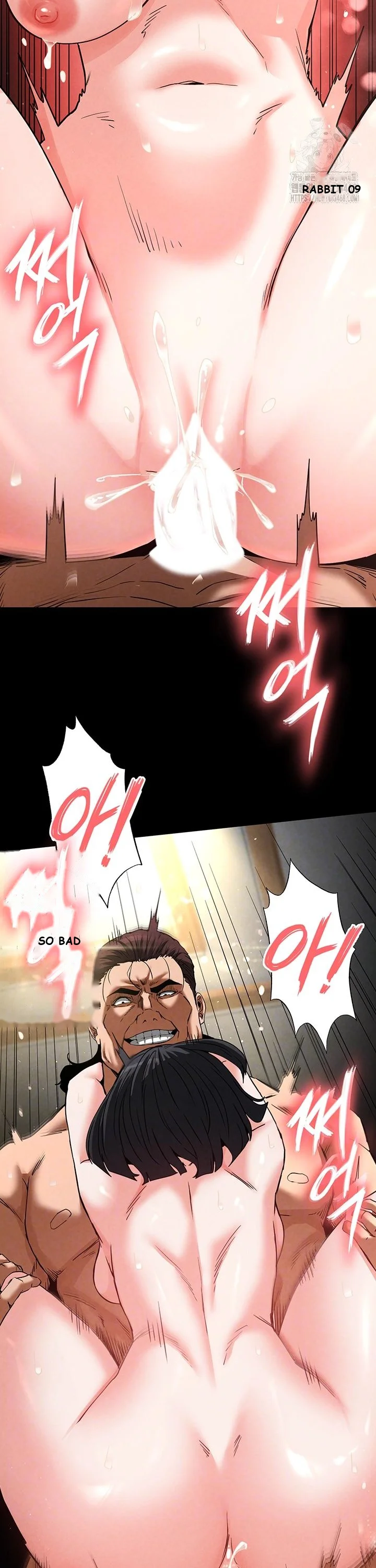Scum Of The Earth Chapter 17 - Page 6