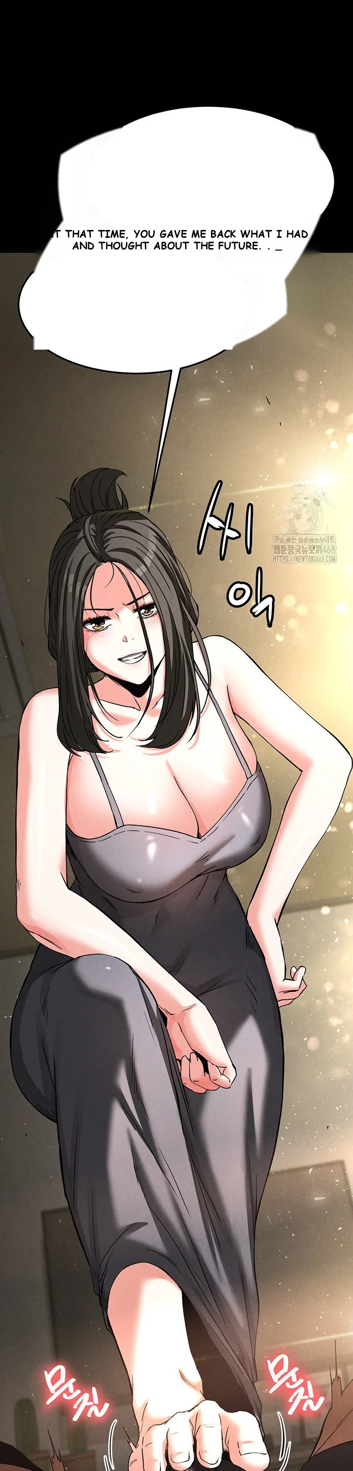 Scum Of The Earth Chapter 17 - Page 60