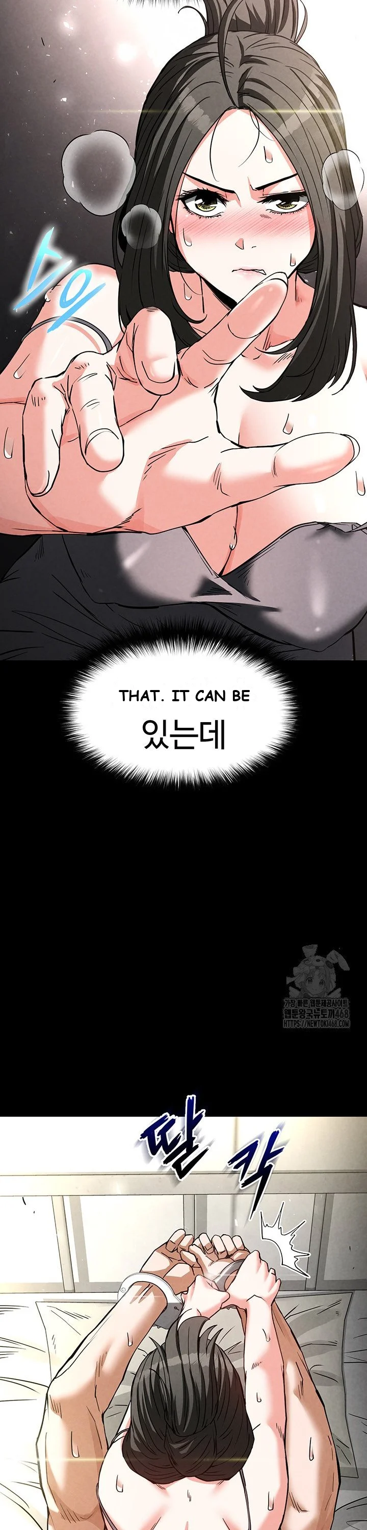 Scum Of The Earth Chapter 19 - Page 12