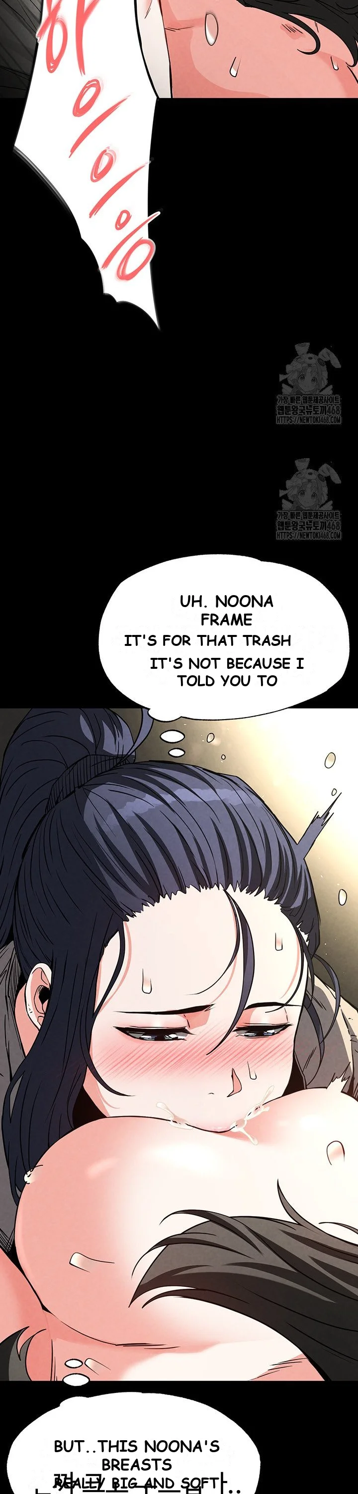 Scum Of The Earth Chapter 19 - Page 48