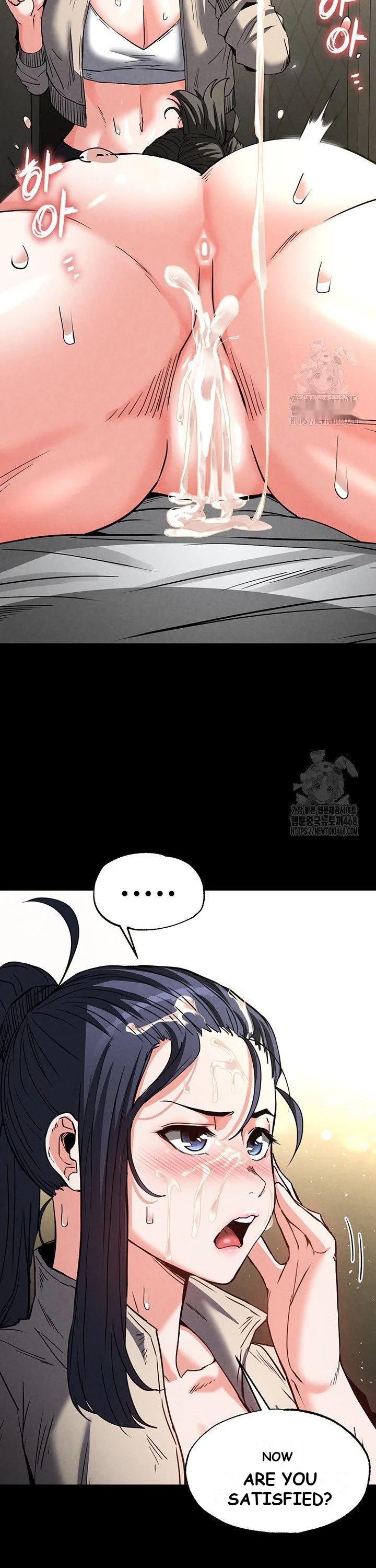 Scum Of The Earth Chapter 19 - Page 55