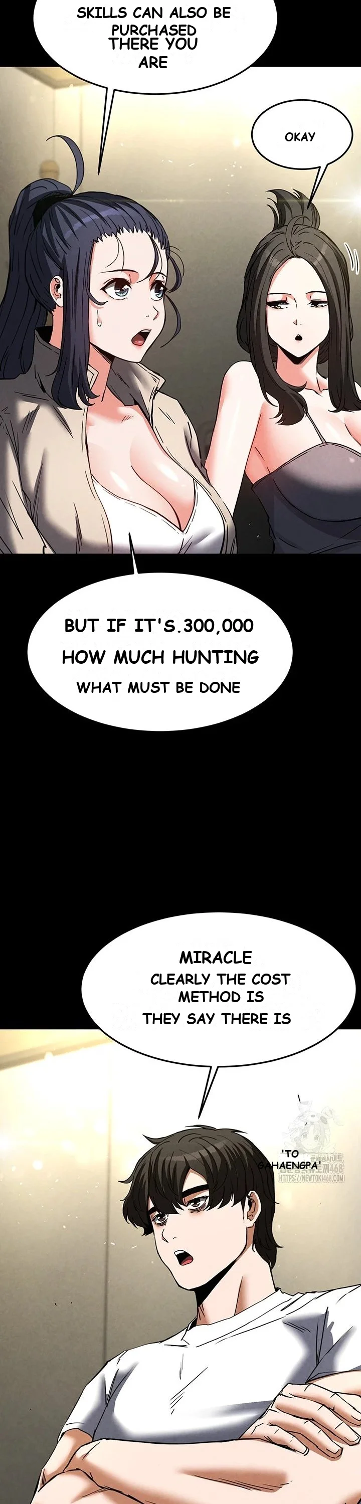 Scum Of The Earth Chapter 20 - Page 15
